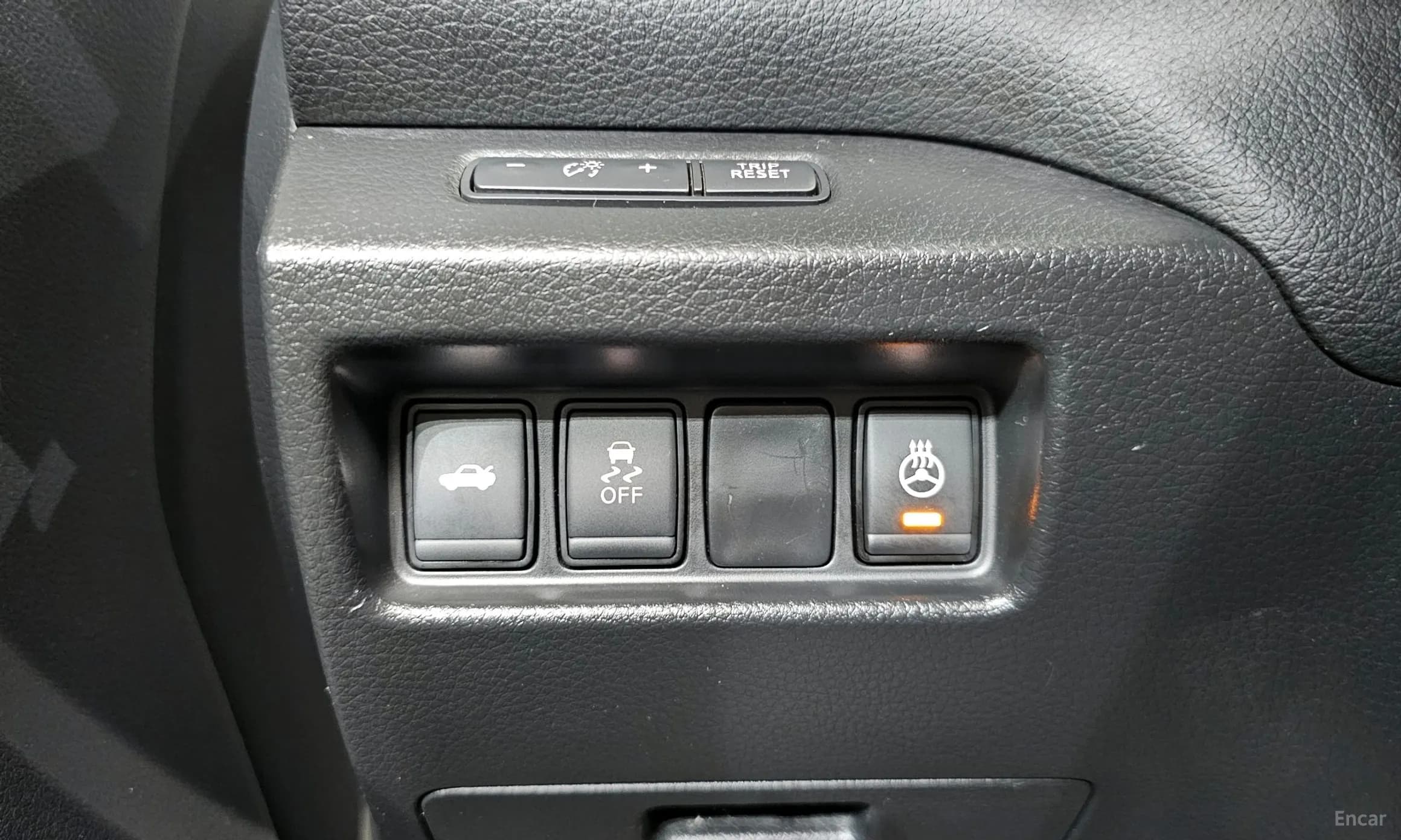 Altima