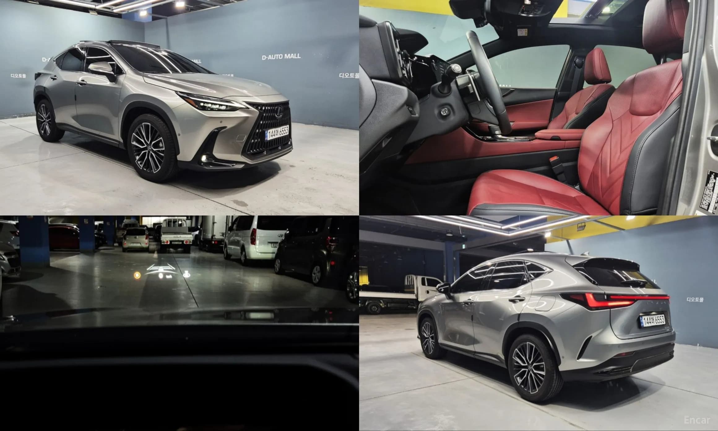 NX350h Gen 2