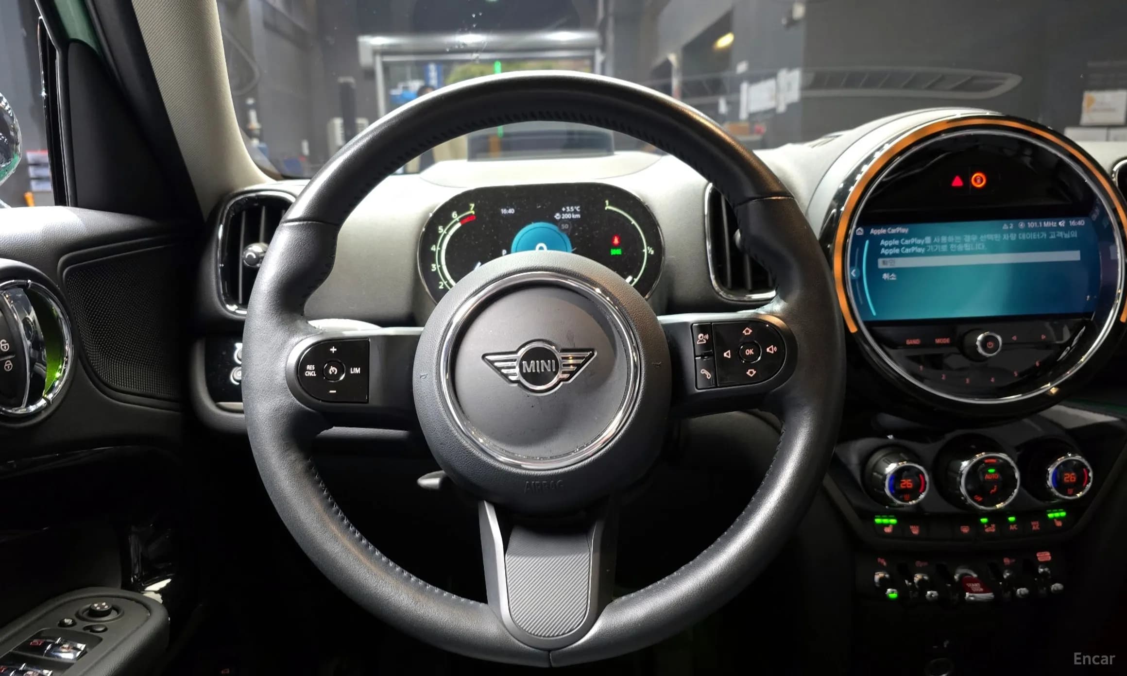 Cooper Countryman