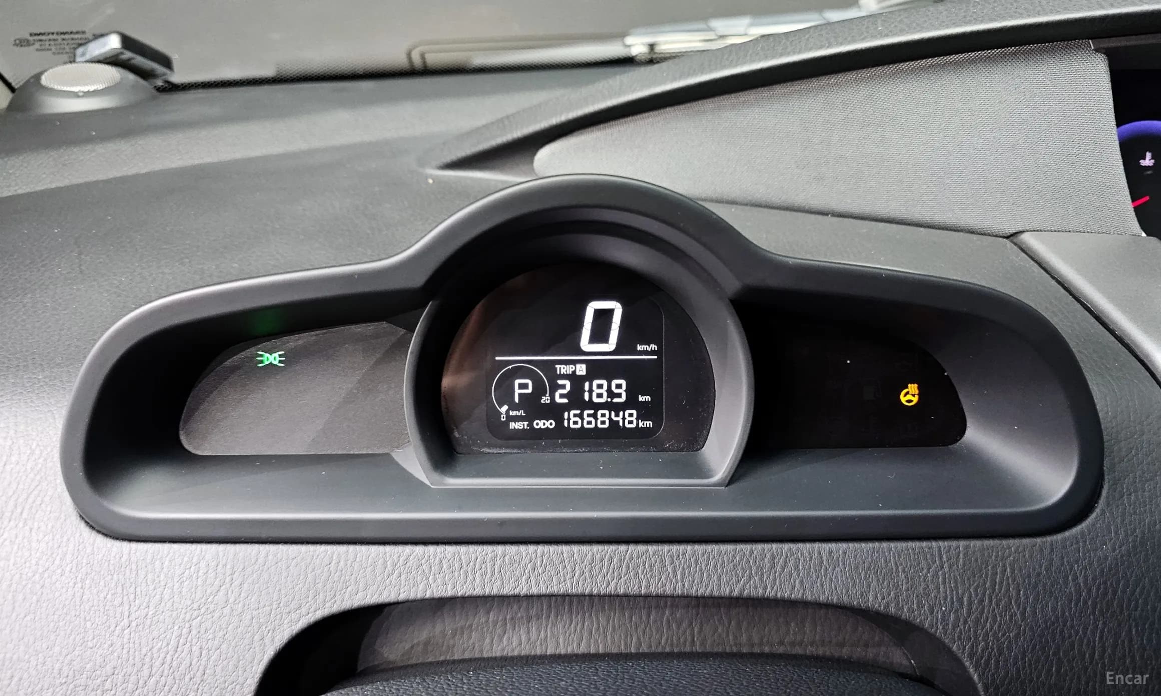 Korando Turismo