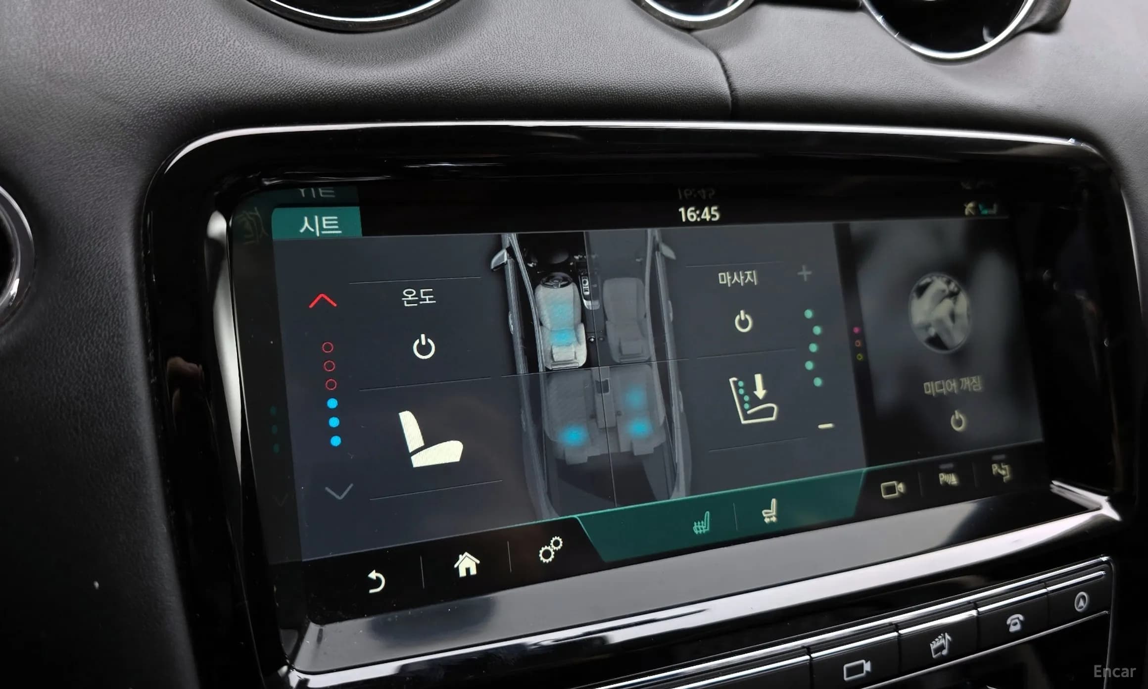 All New XJ