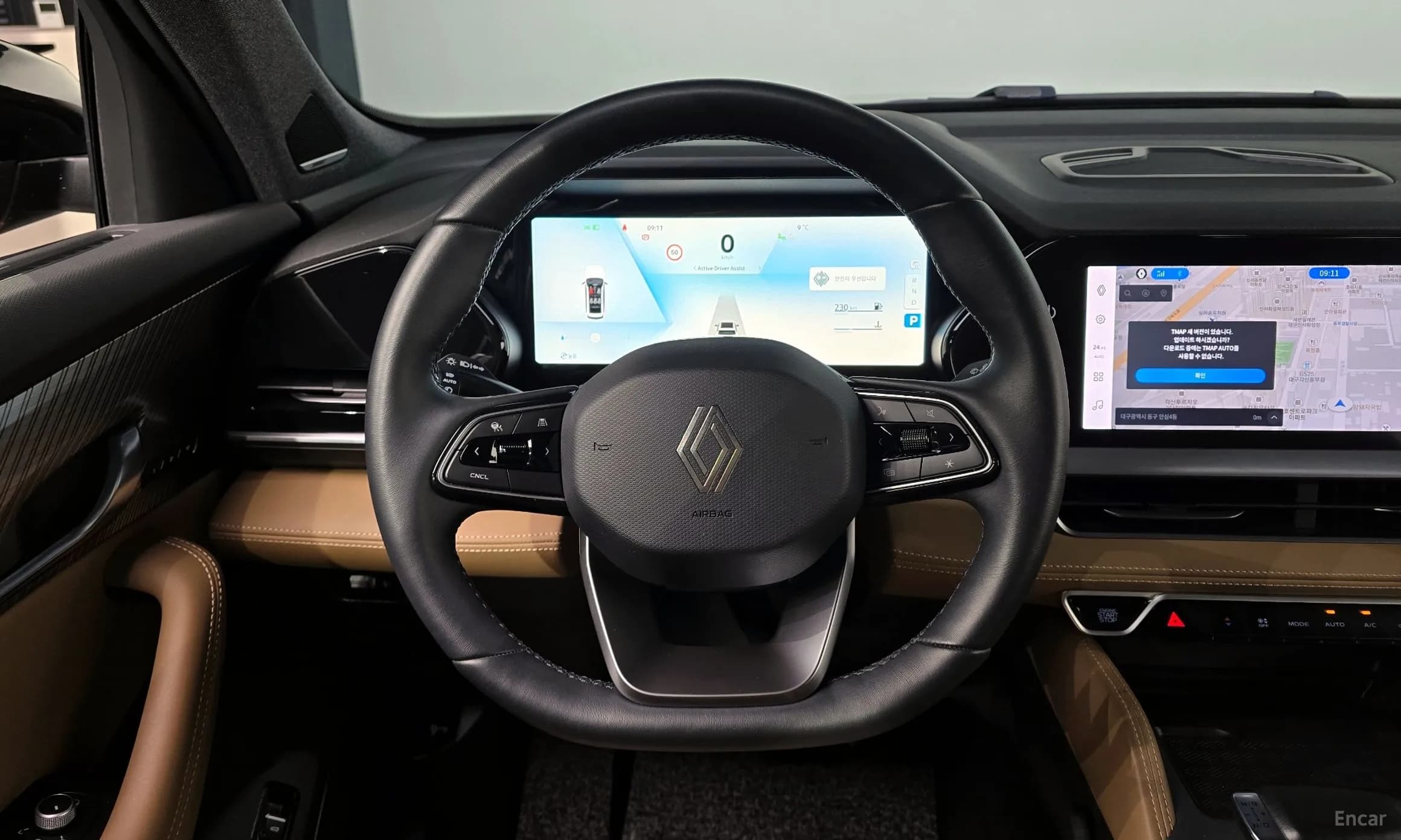 Grang Koleos
