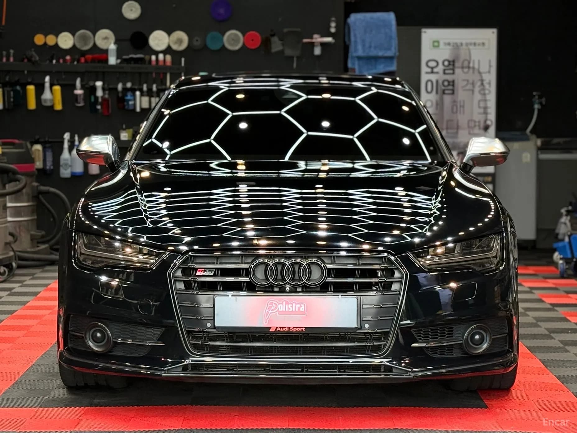 S7