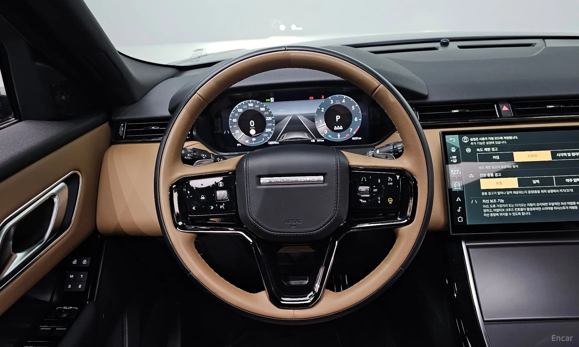Range Rover Bella