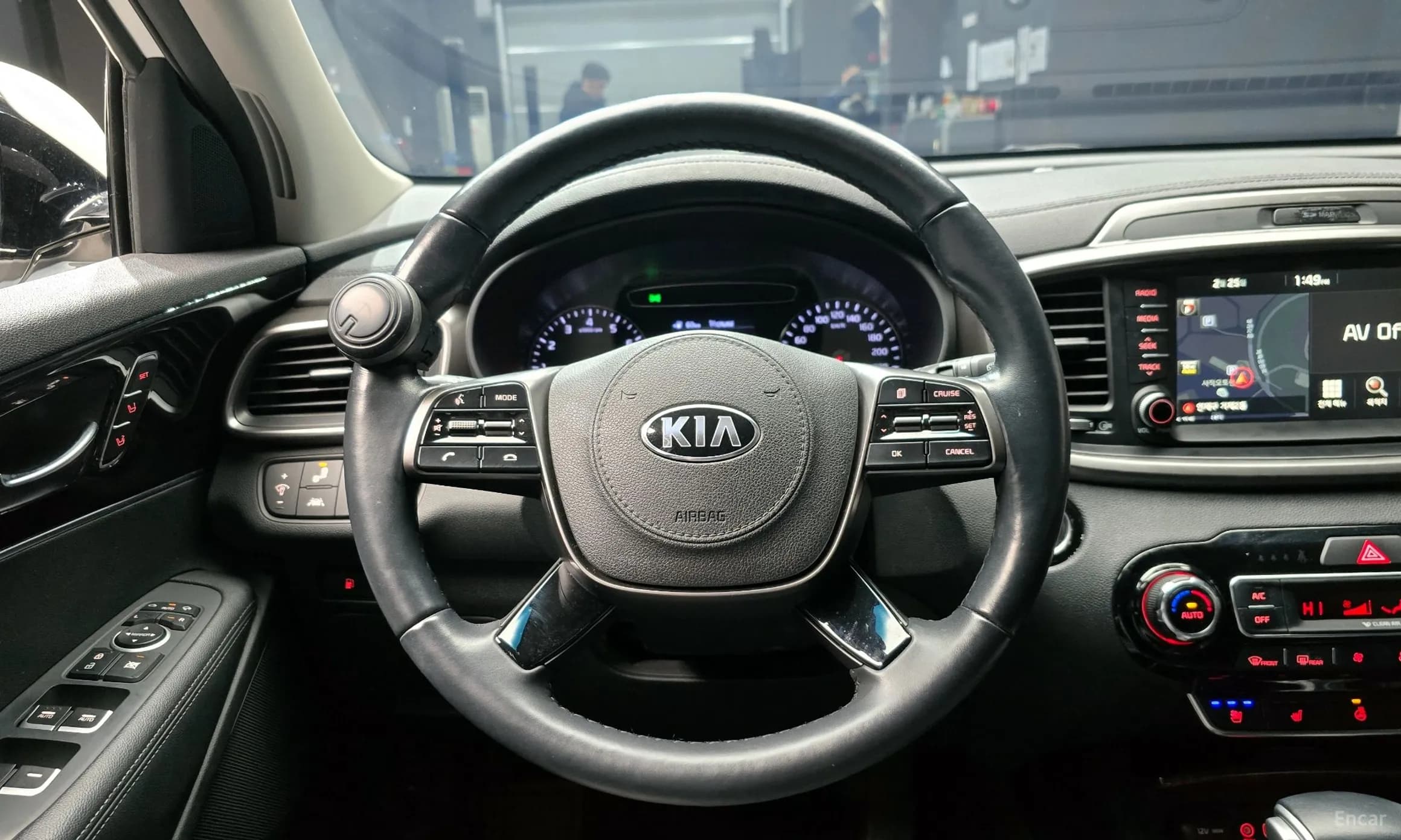 Sorento