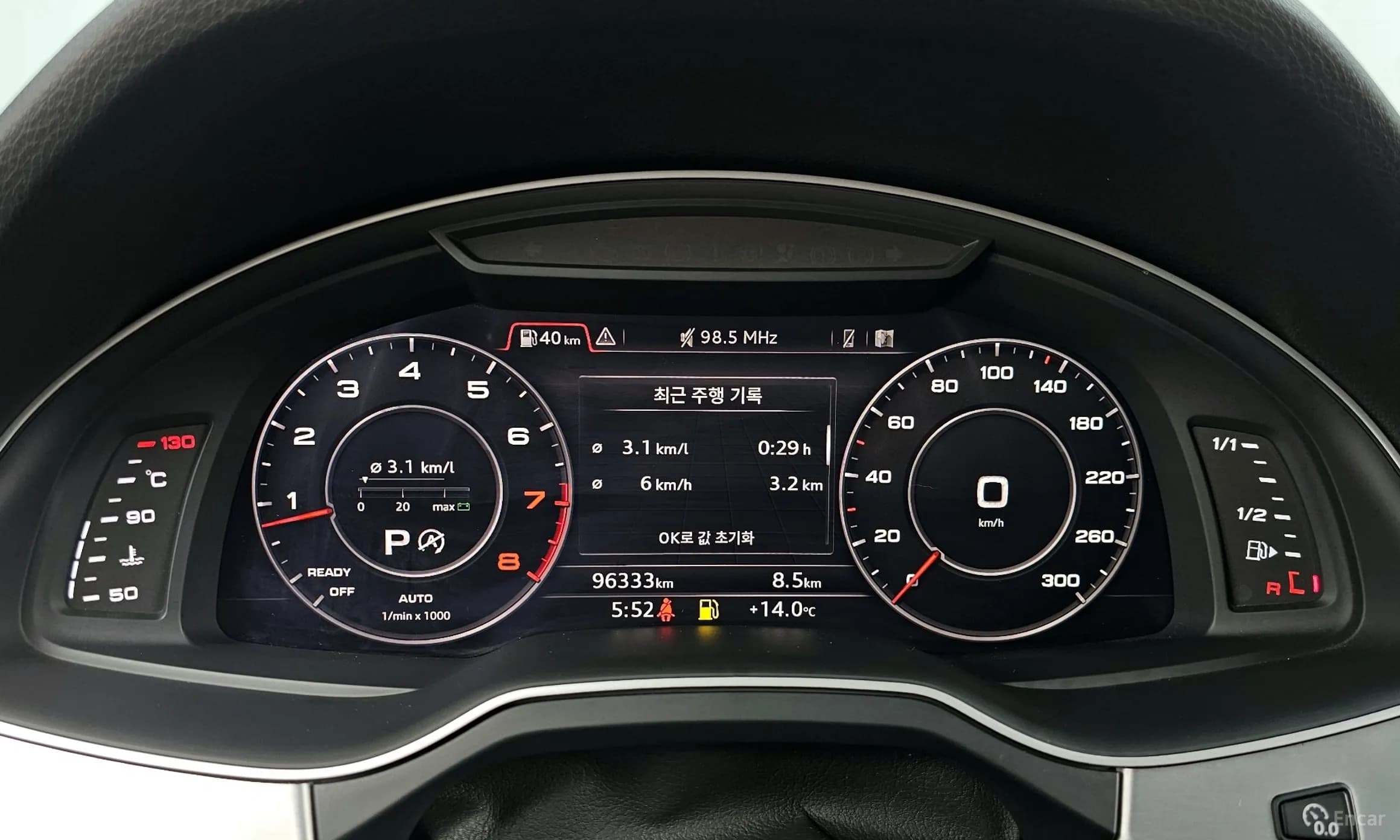 Q7 (4M)