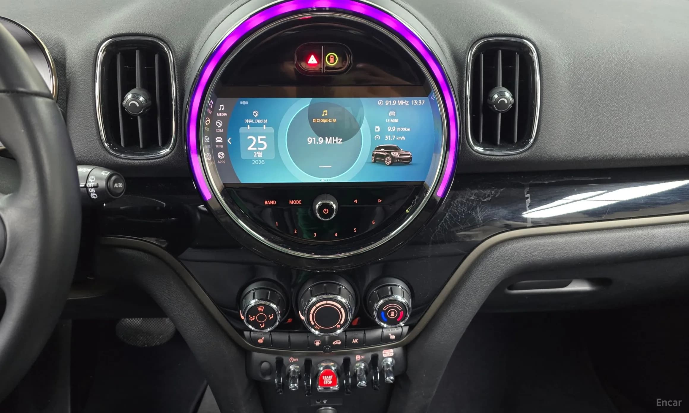Cooper Countryman