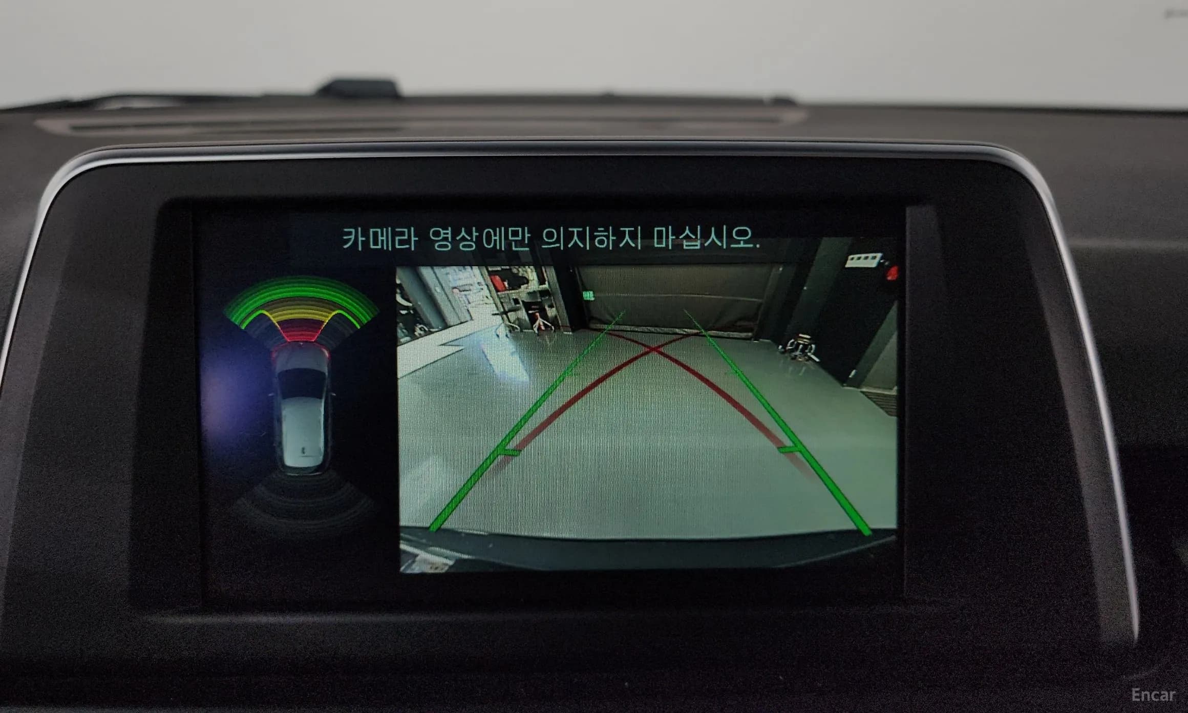 2-Series Active Tourer (F45)