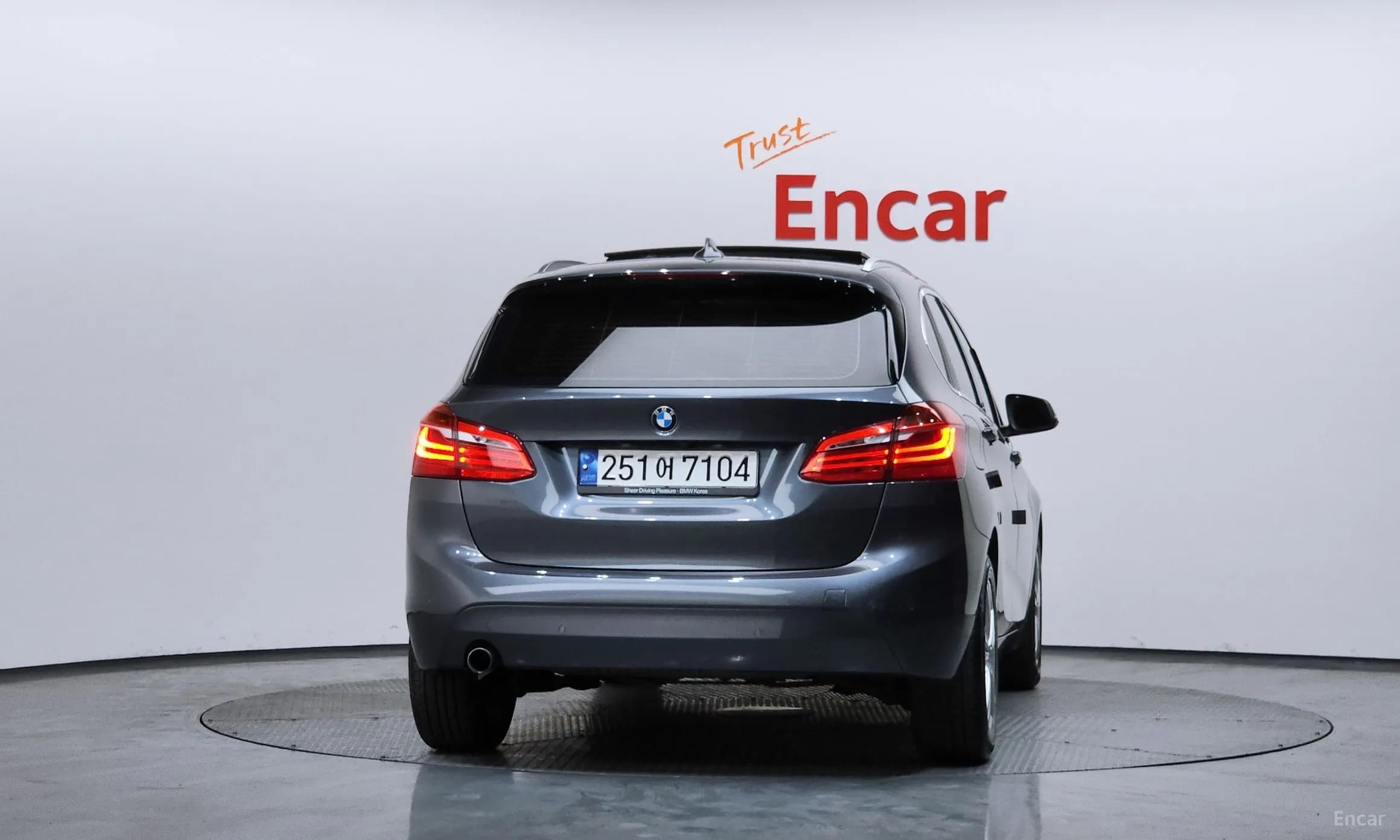 2-Series Active Tourer (F45)