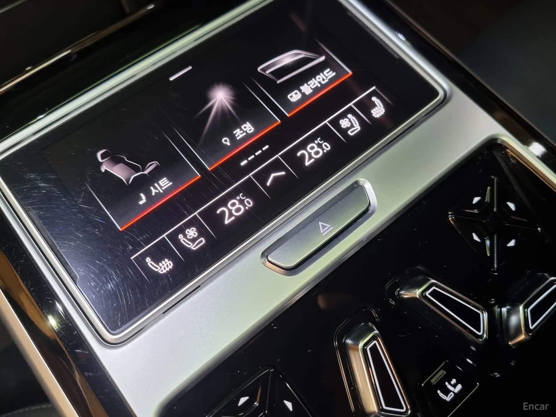 A8 (D5)