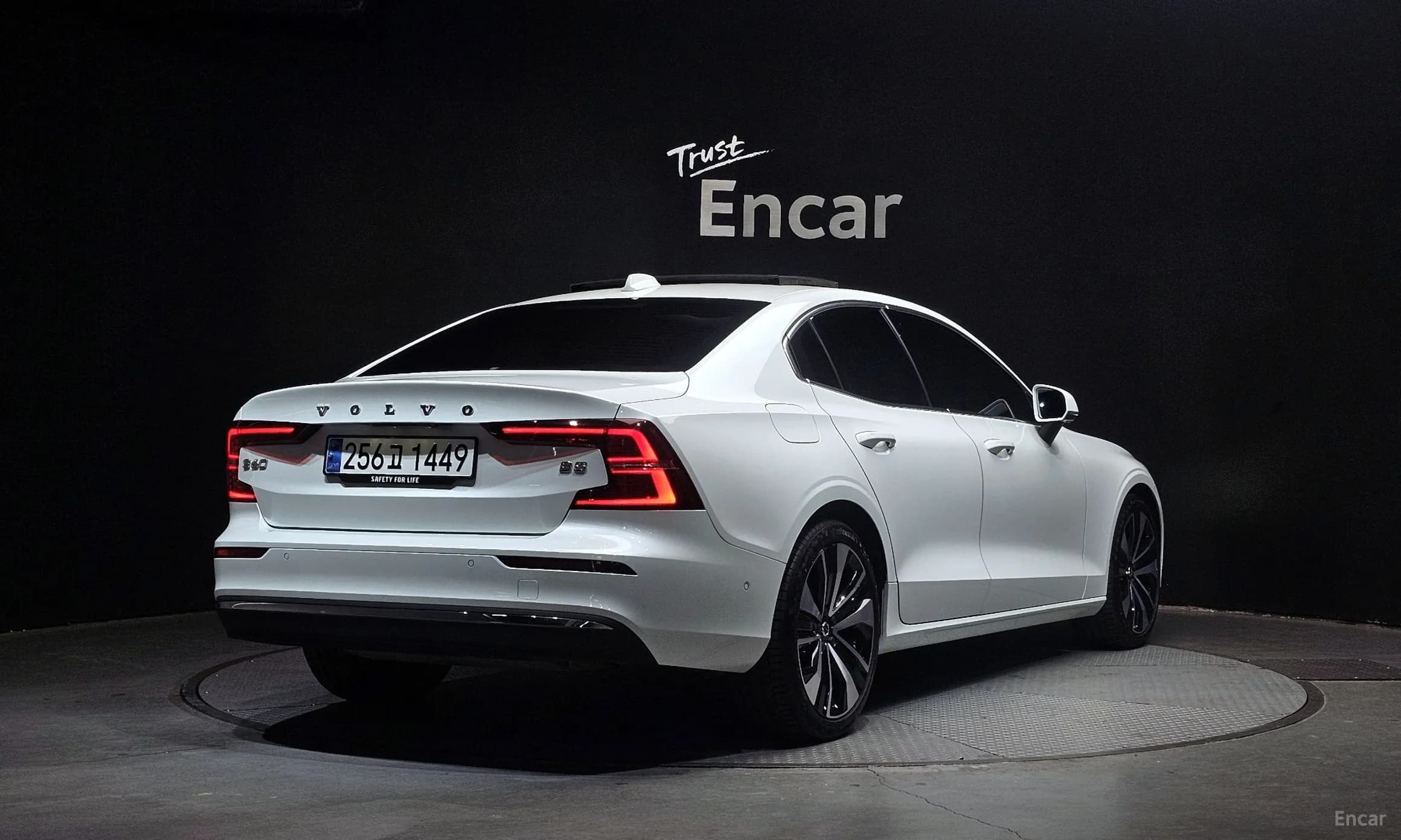 S60 3rd Generation