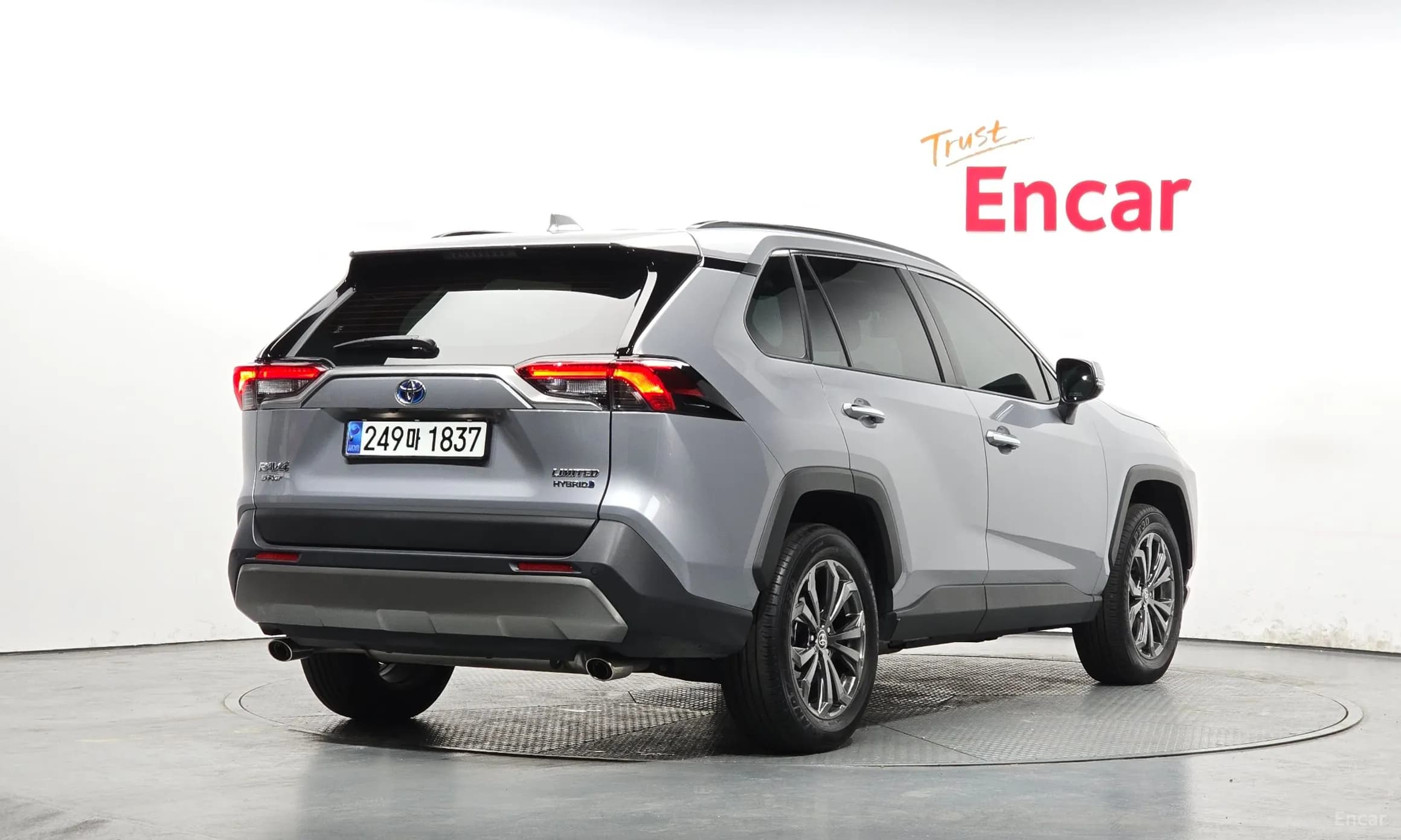 RAV4 5th Generation