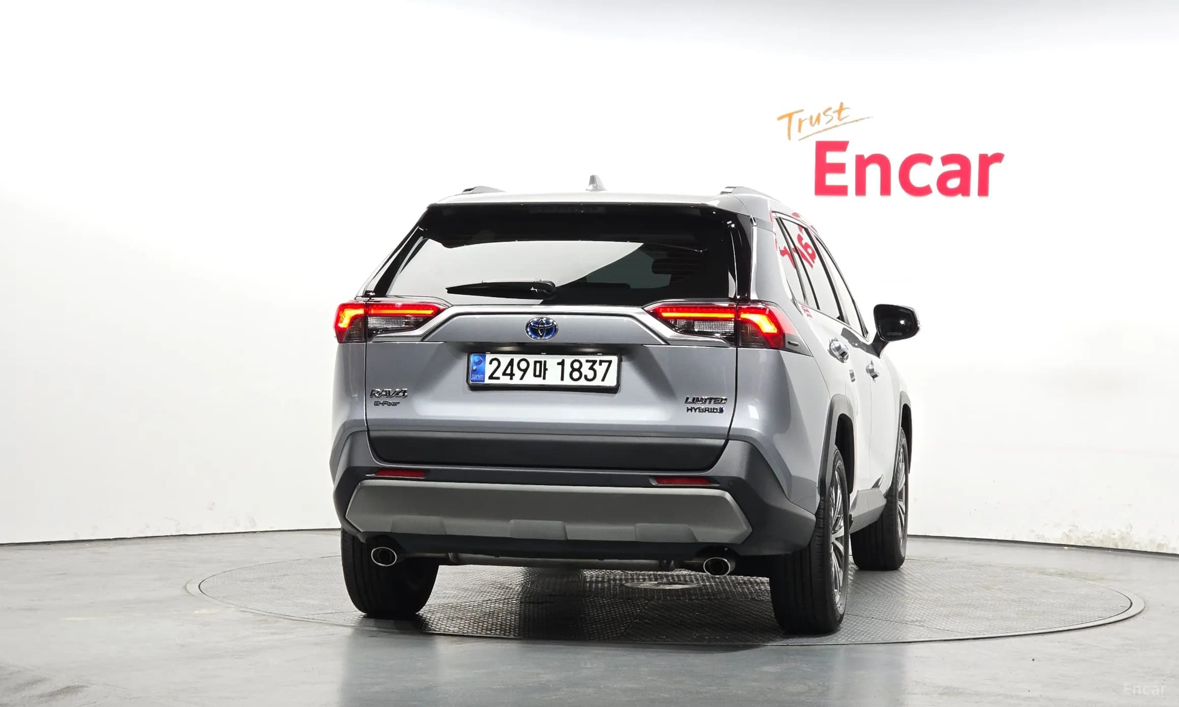 RAV4 5th Generation