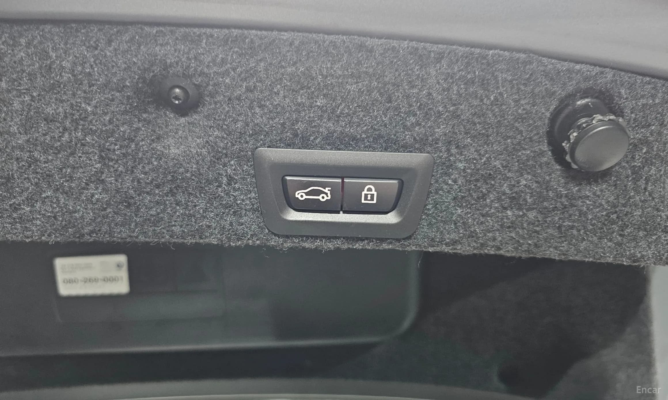 5 Series (F10)