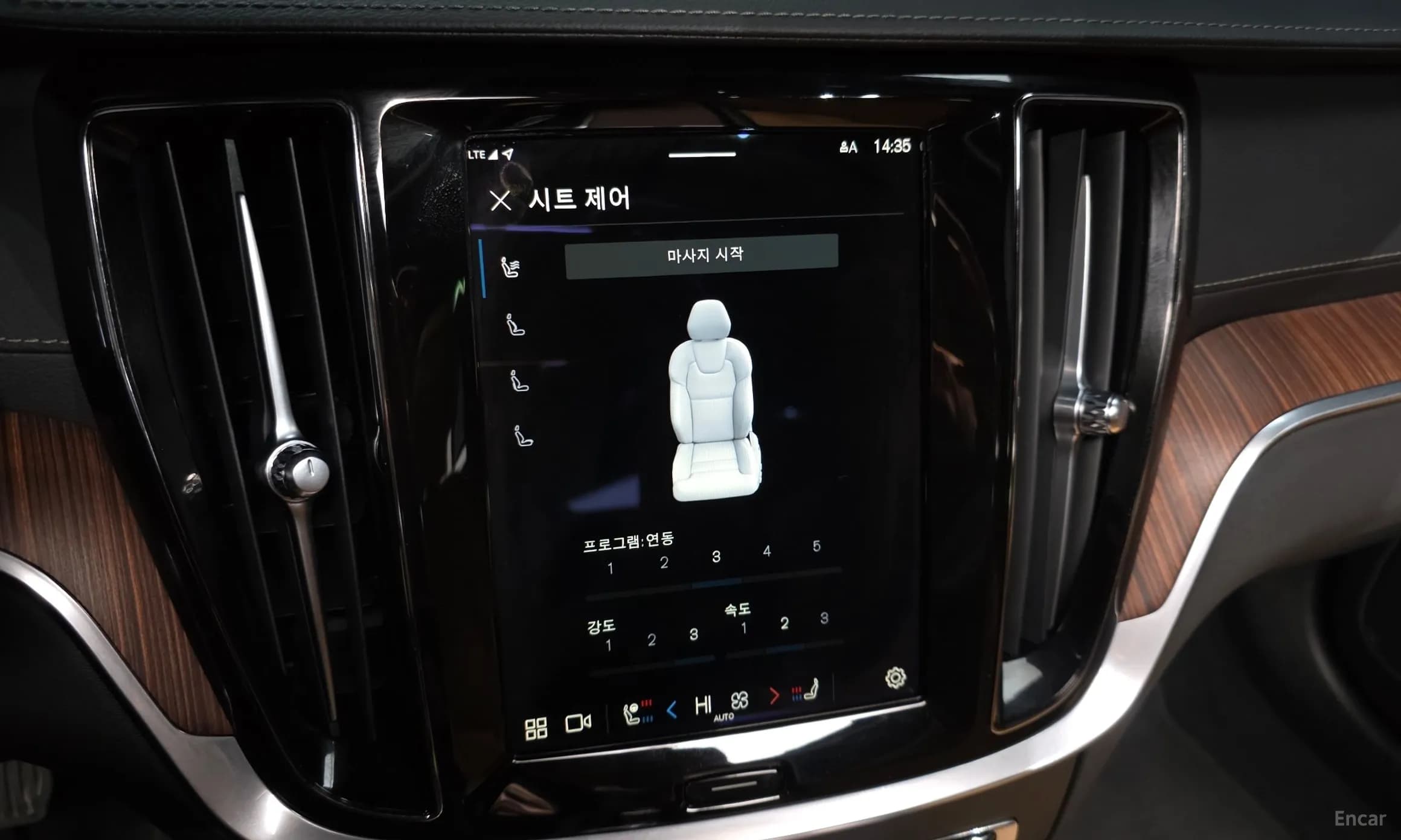 S60 3rd Generation