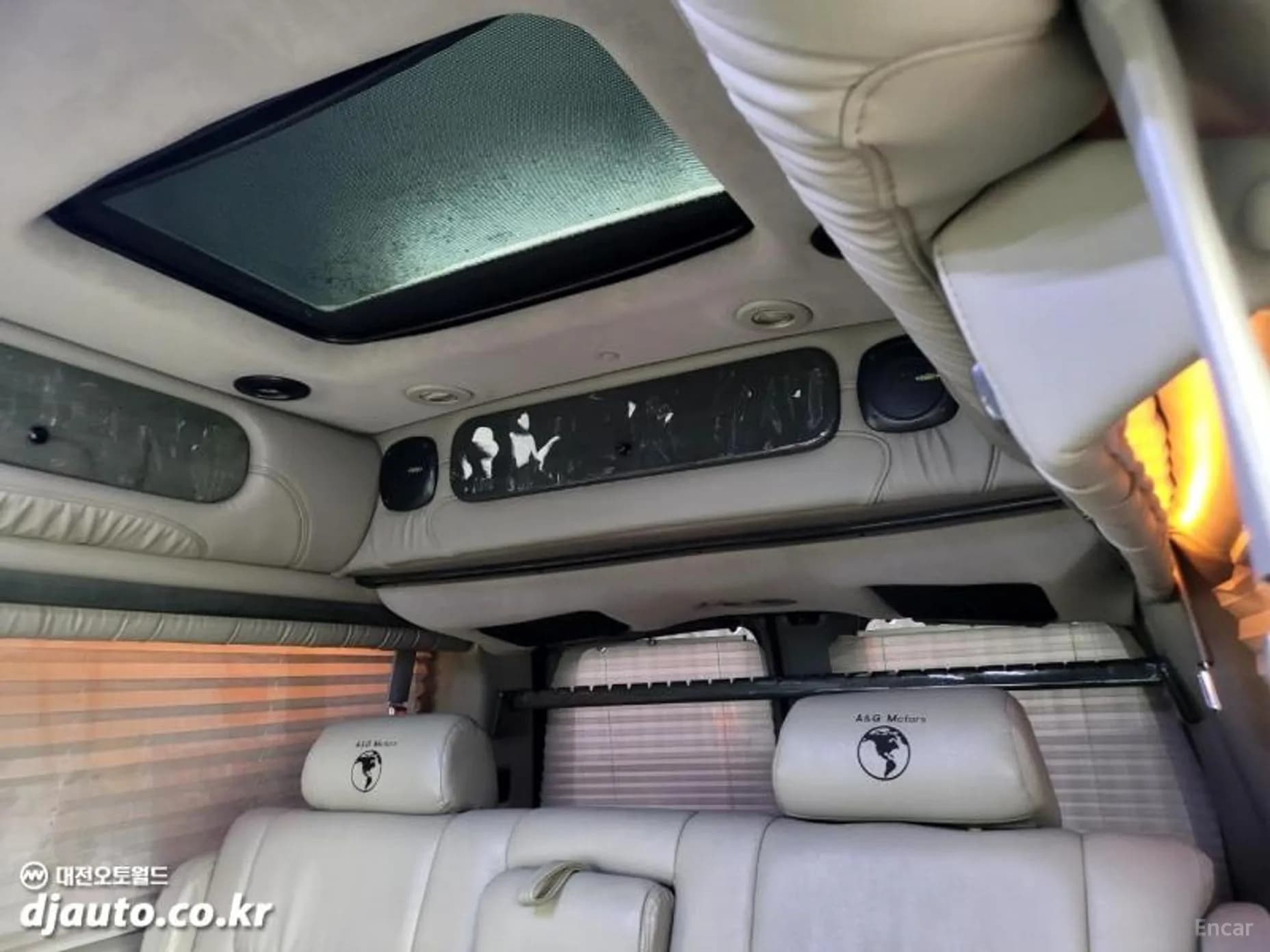 Express Van
