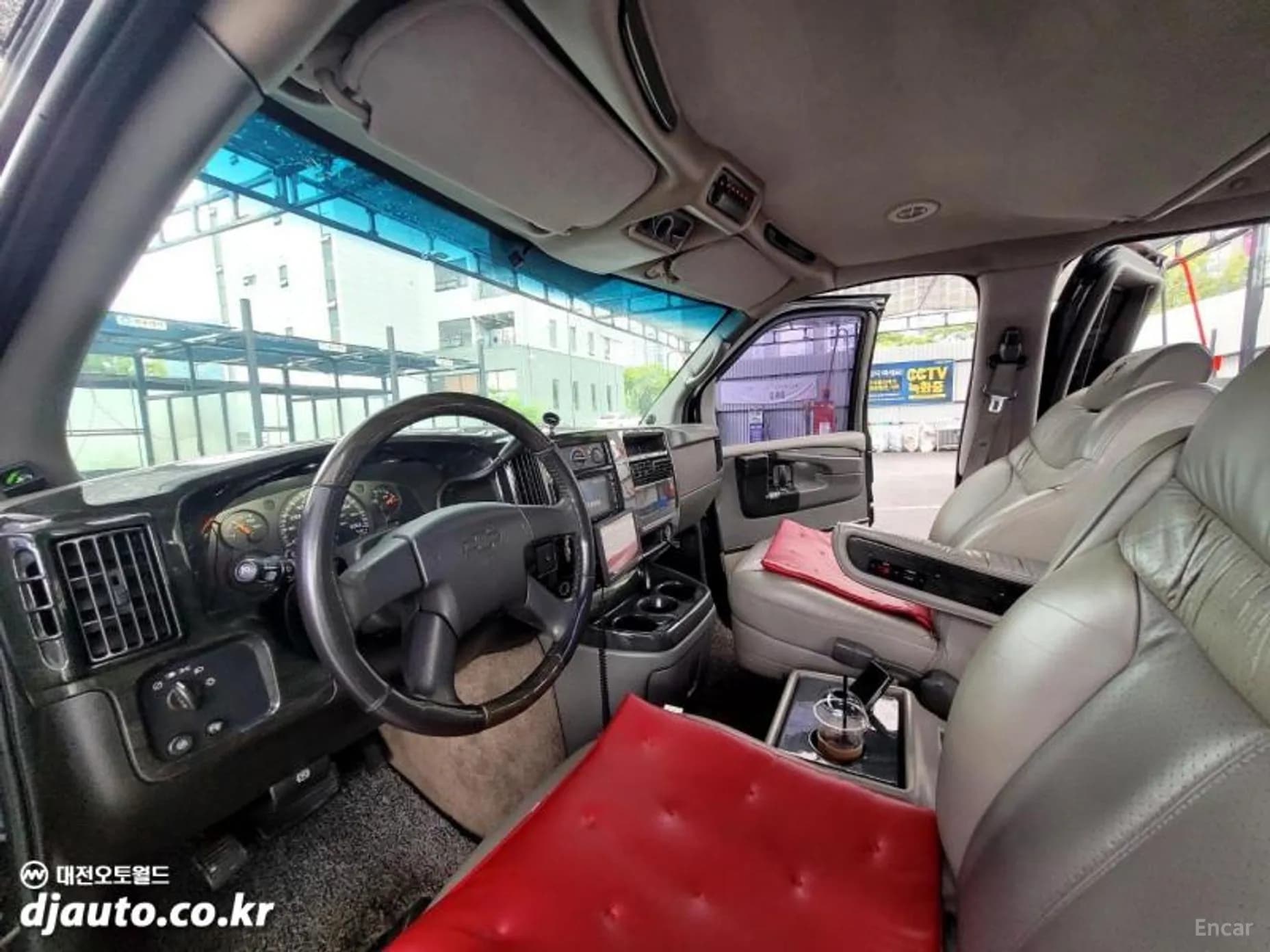 Express Van