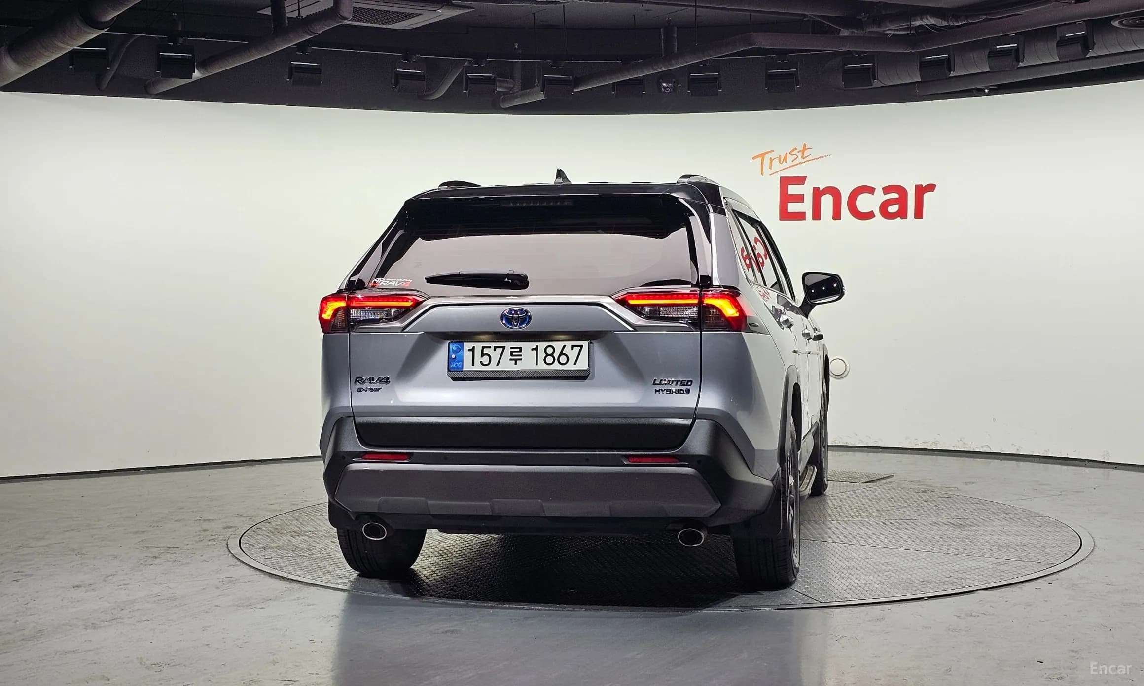 RAV4 5th Generation