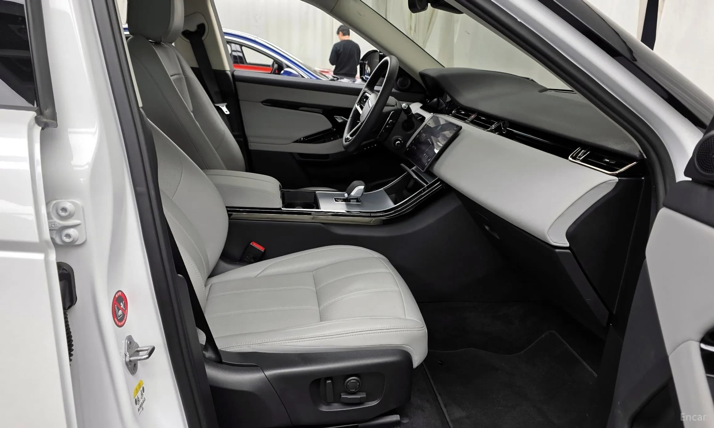 Range Rover Evoque 2nd Generation