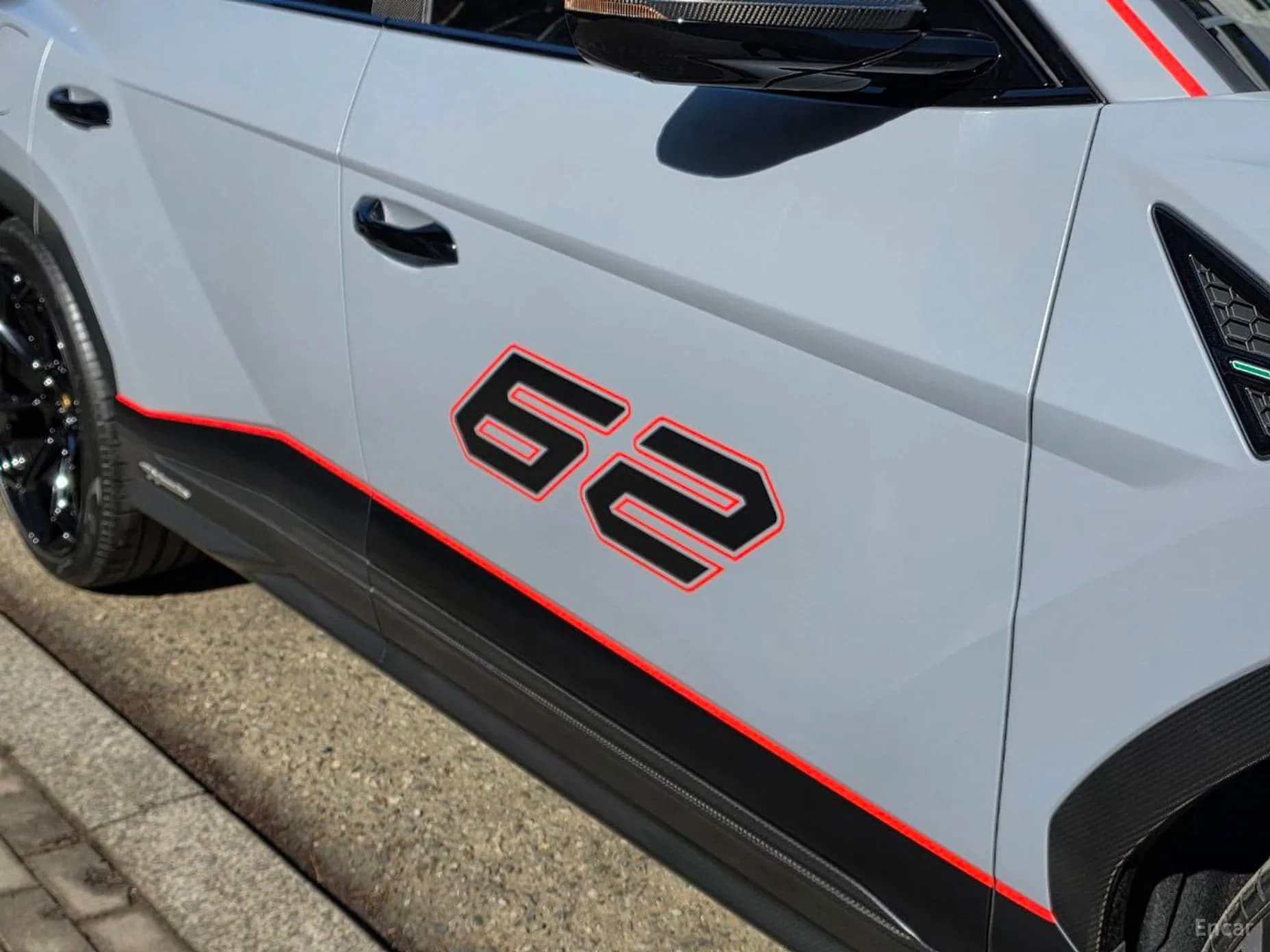 Urus