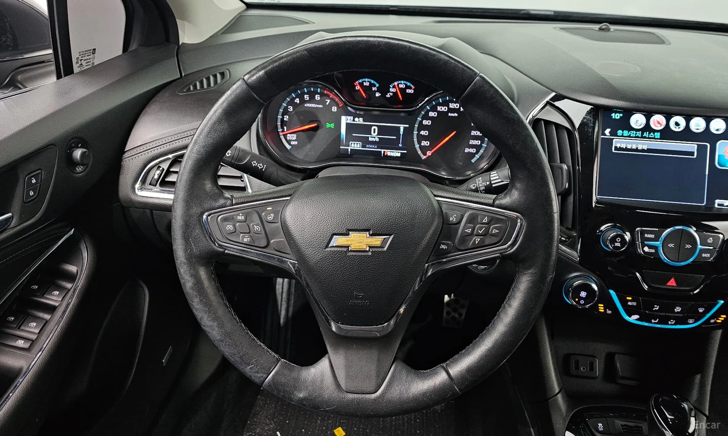 Cruze