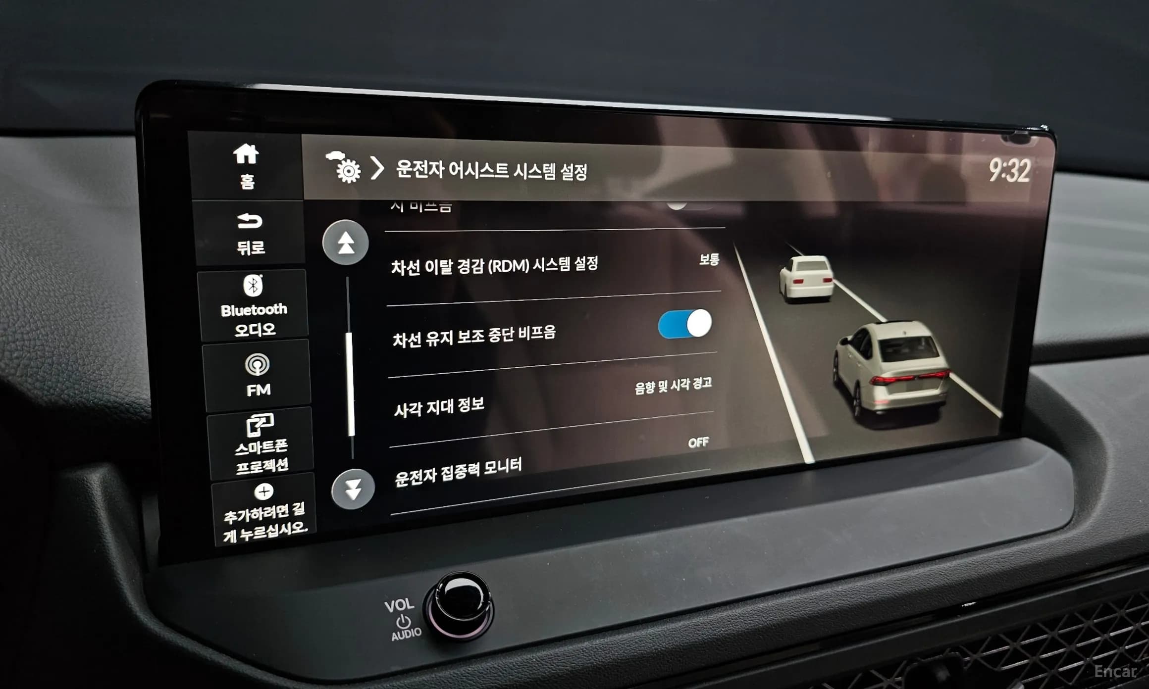 Accord 11th Generation