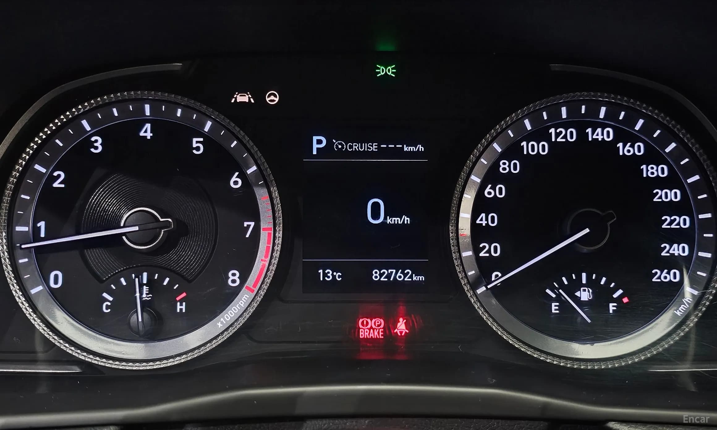 Sonata (DN8)