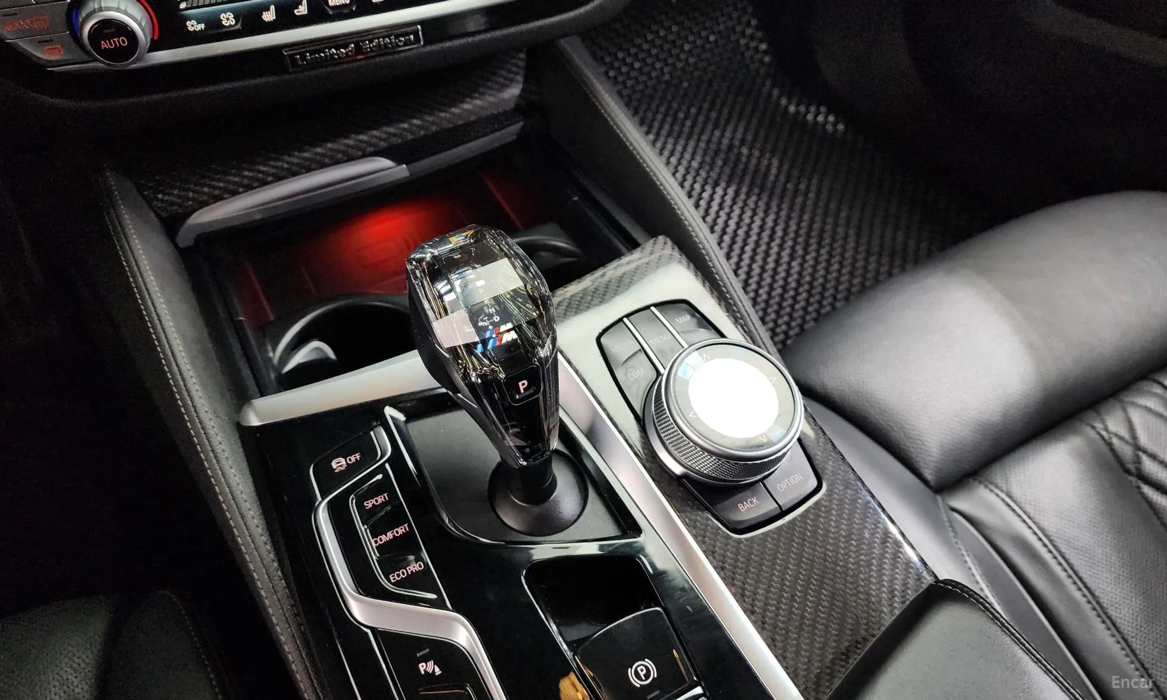 6-Series GT (G32)