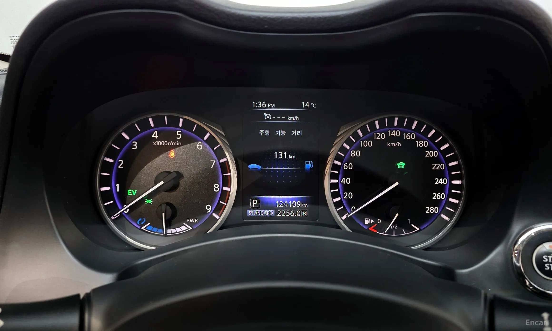 Q50