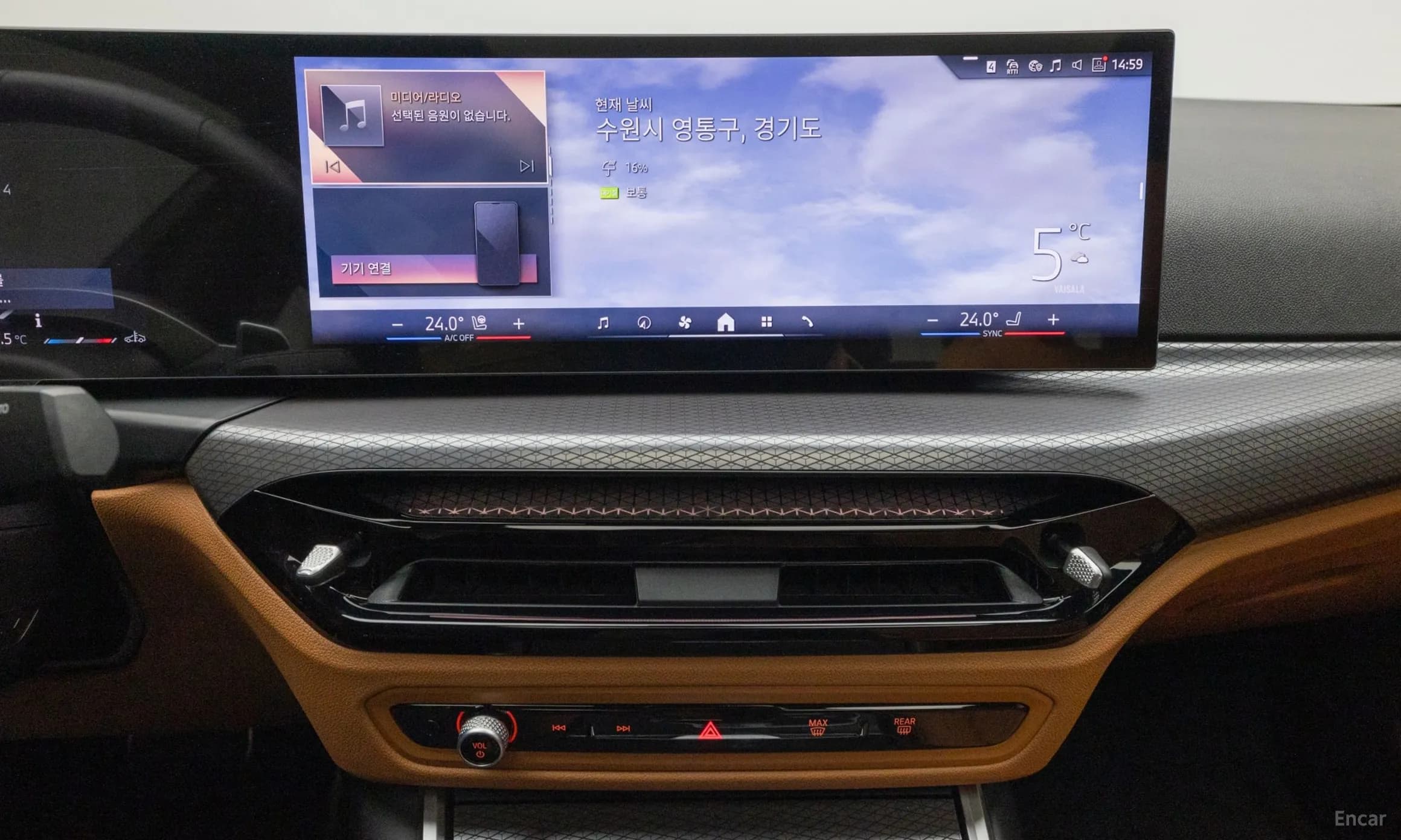 3 Series (G20)