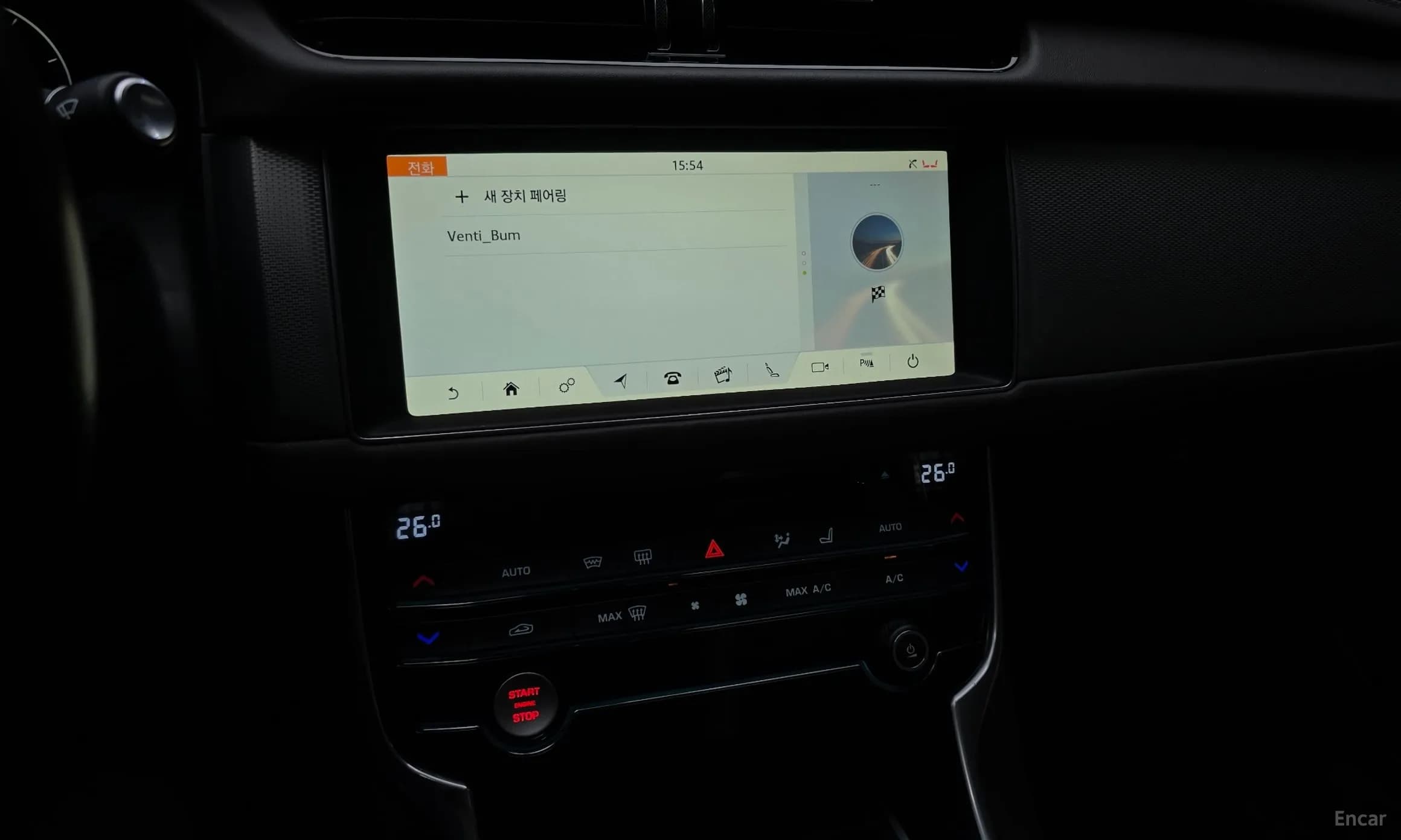 XF (x260)