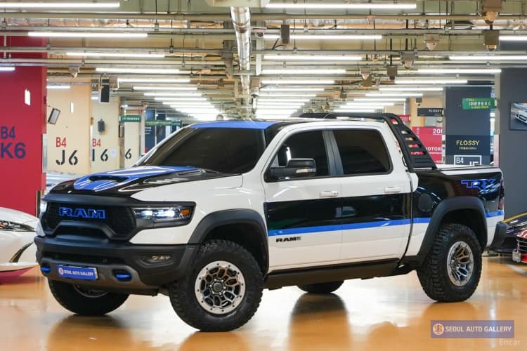 Lampickup