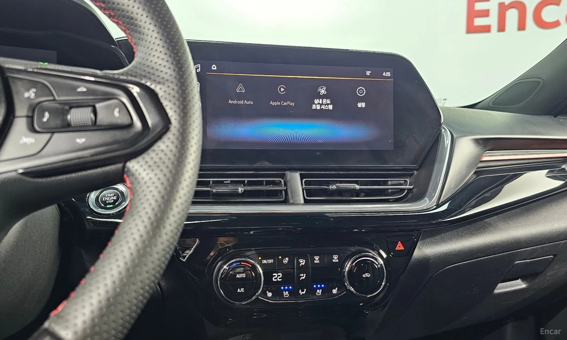 Trax Crossover