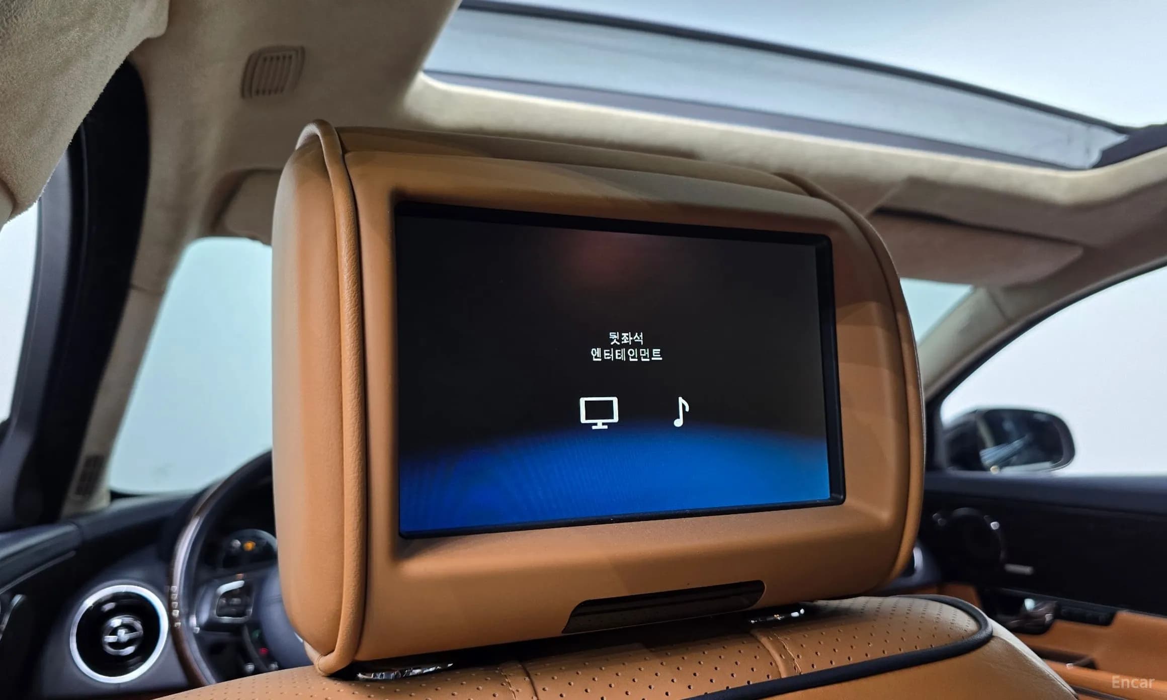 All New XJ