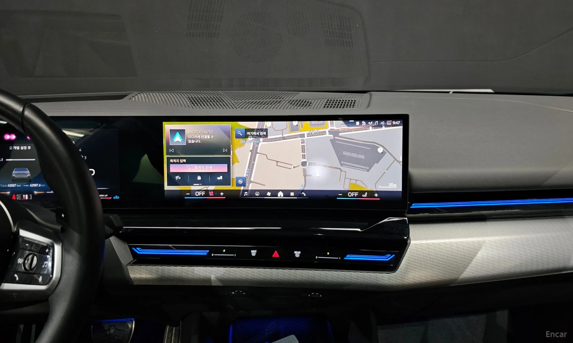 5 Series (G60)