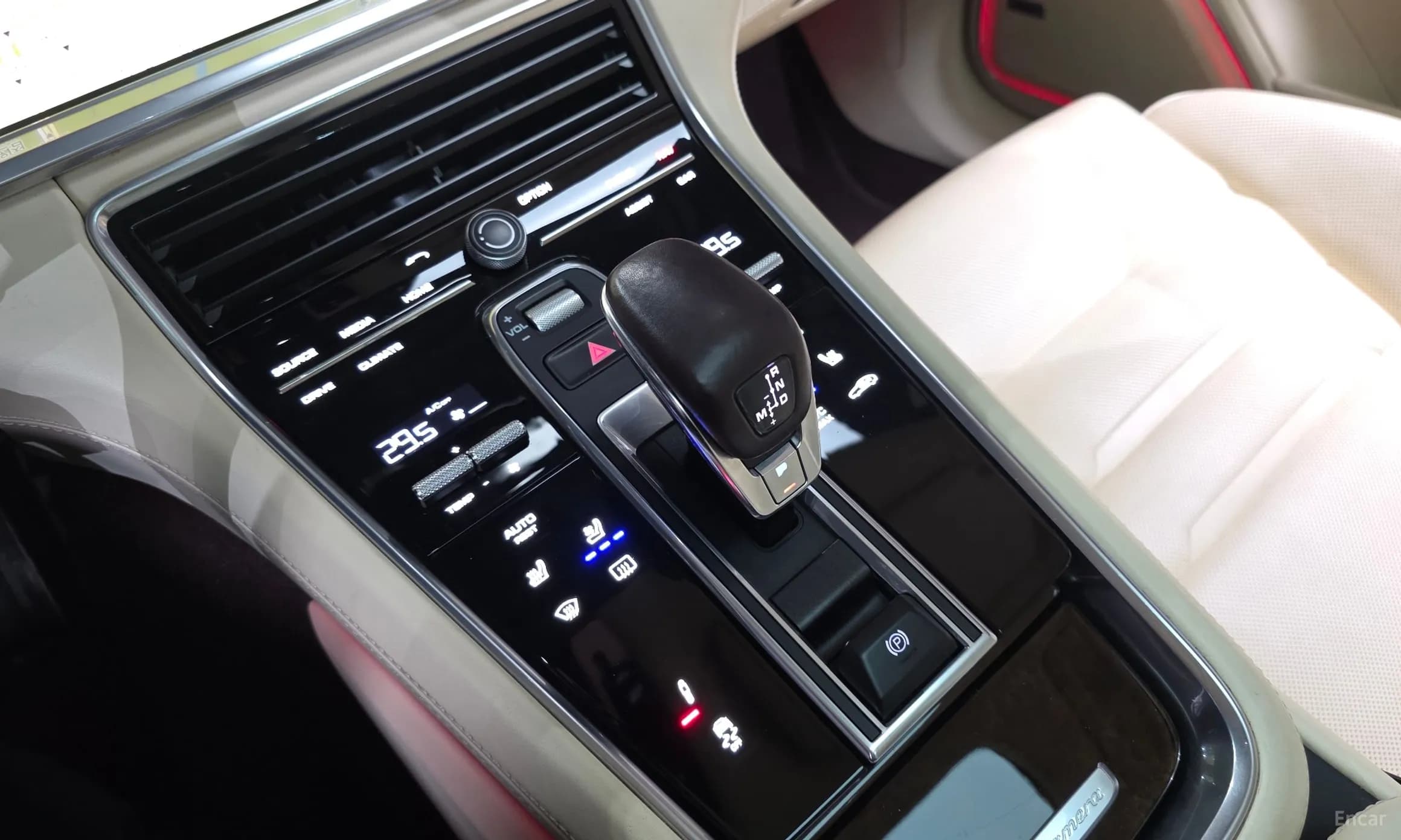 Panamera (971)