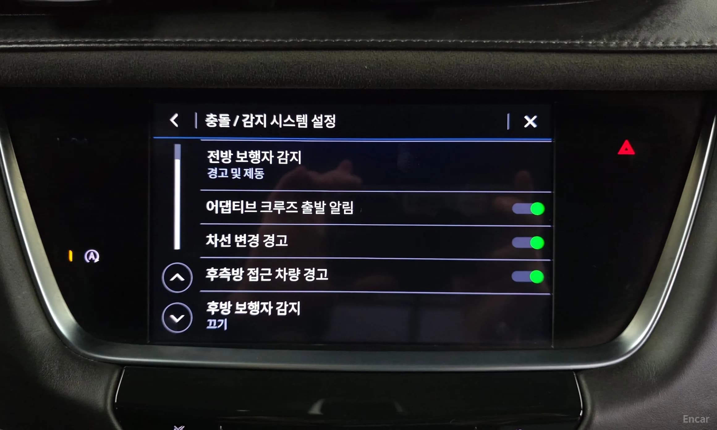 XT5