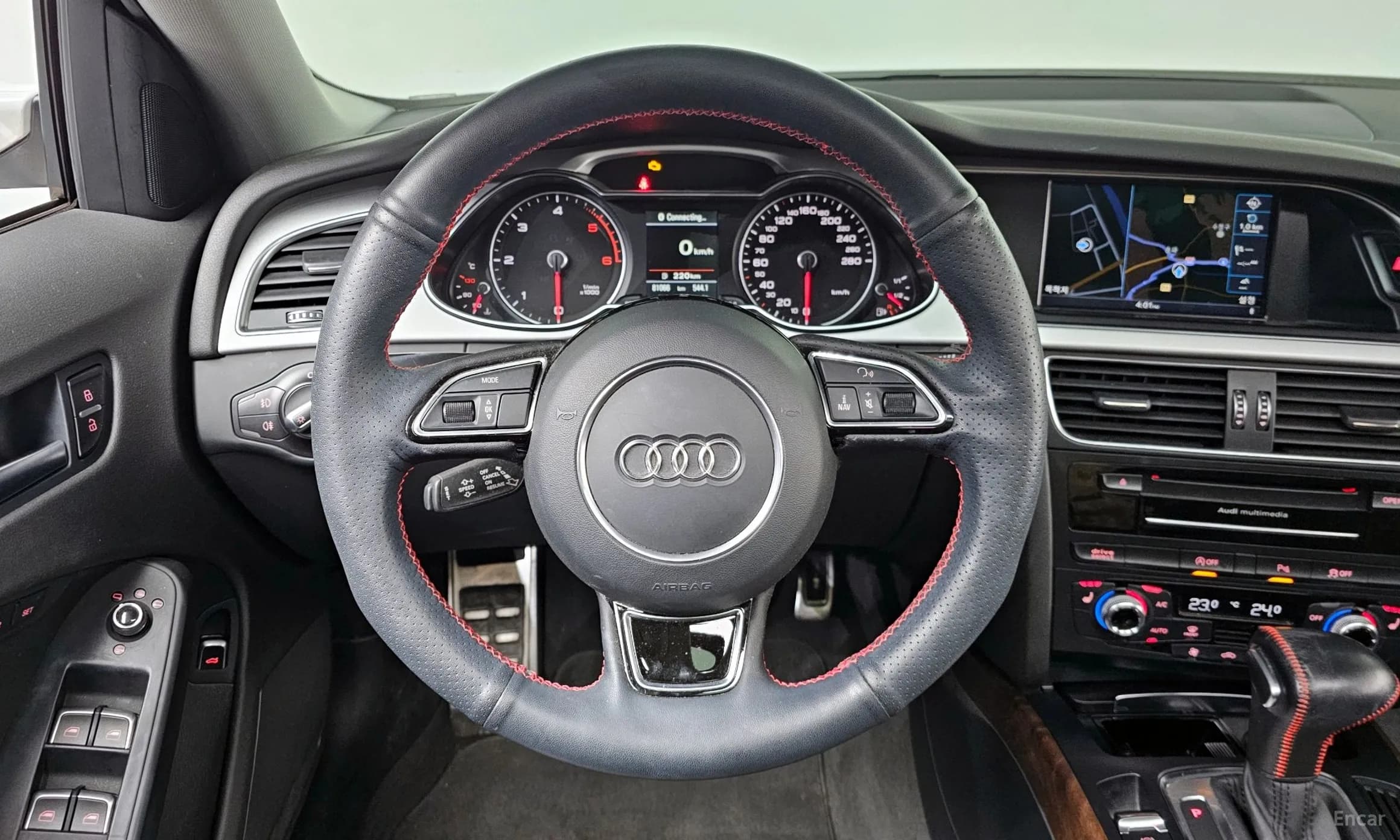 New A4