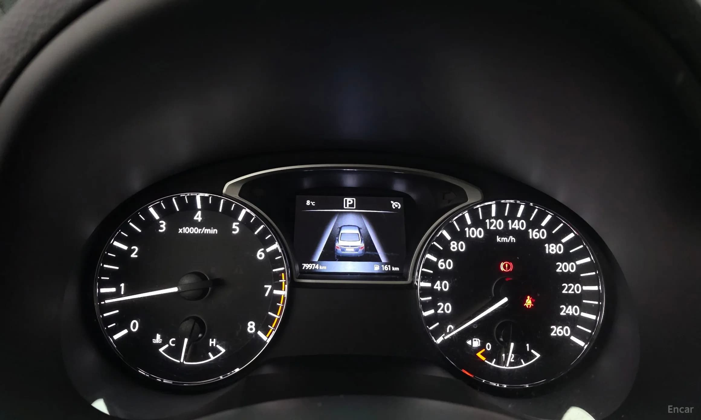 Altima