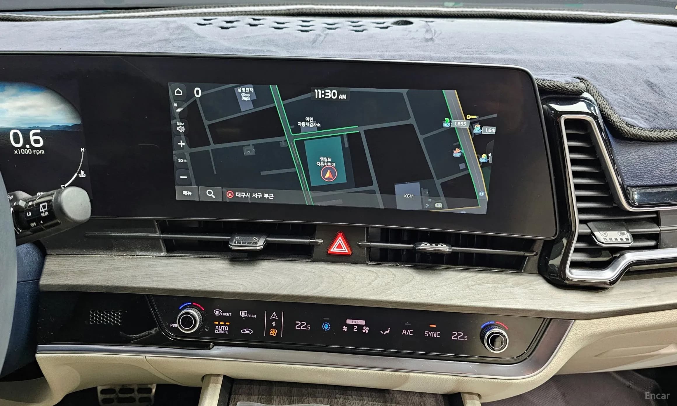 Sportage 5th Generation