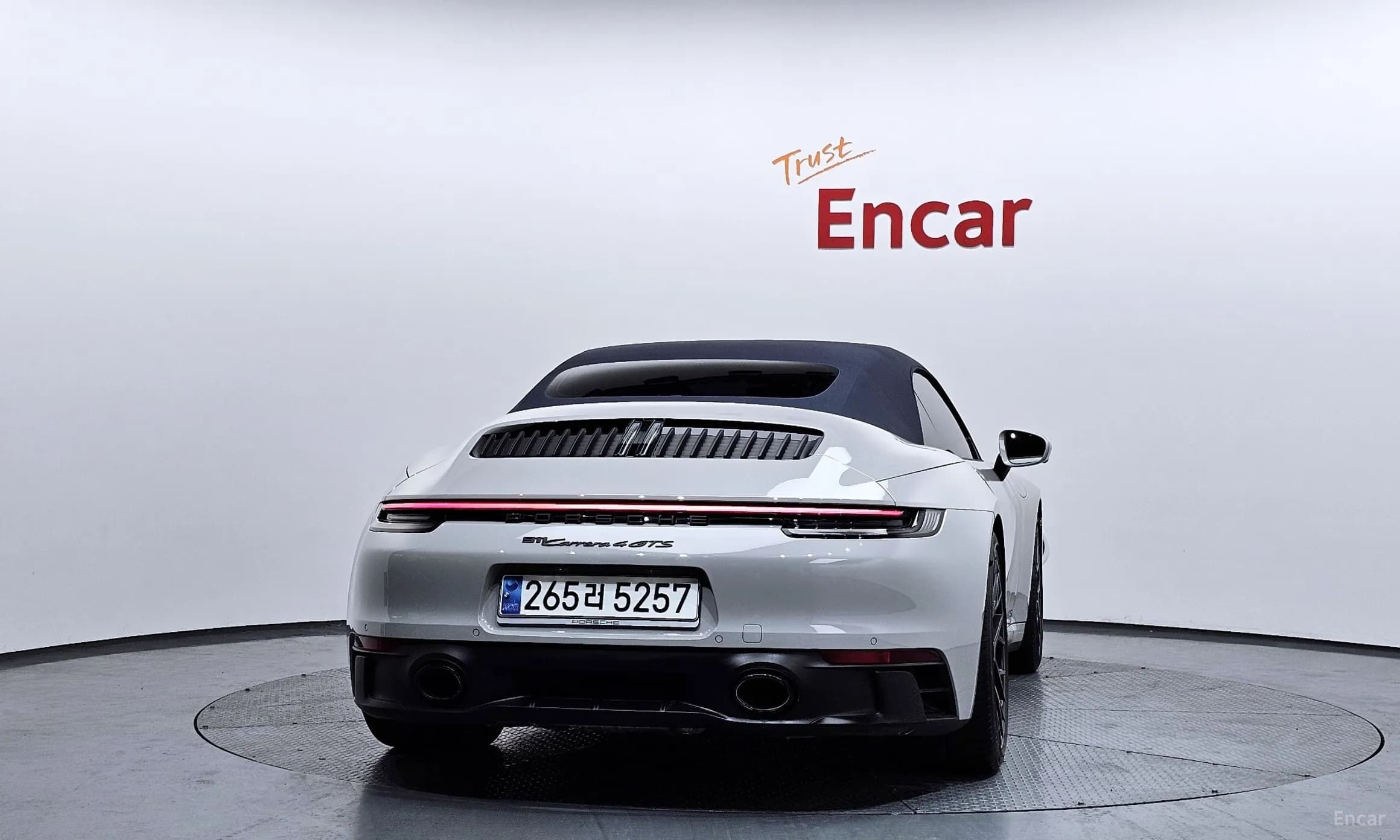 911 (992)
