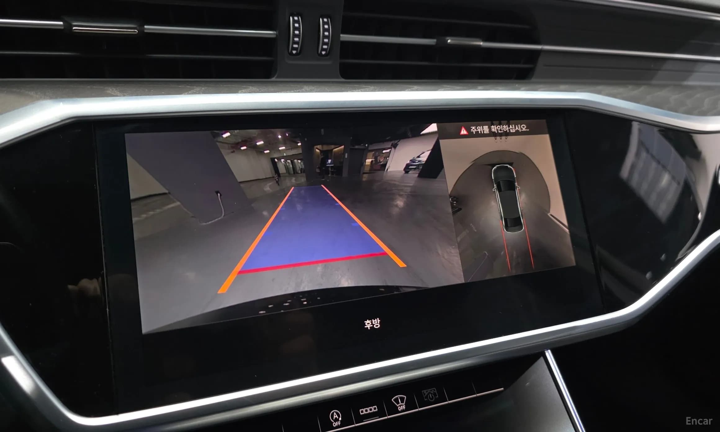 A6 (C8)