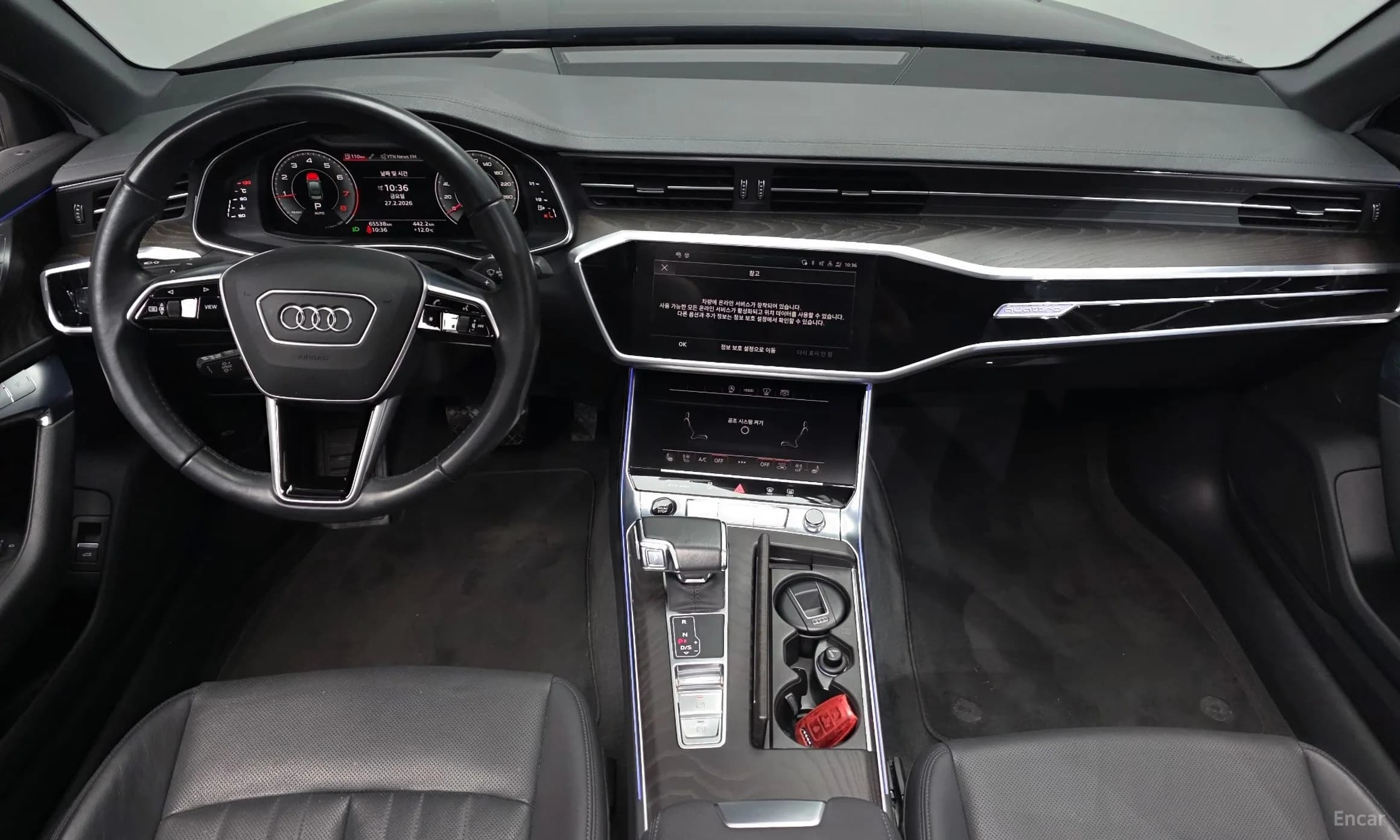 A6 (C8)