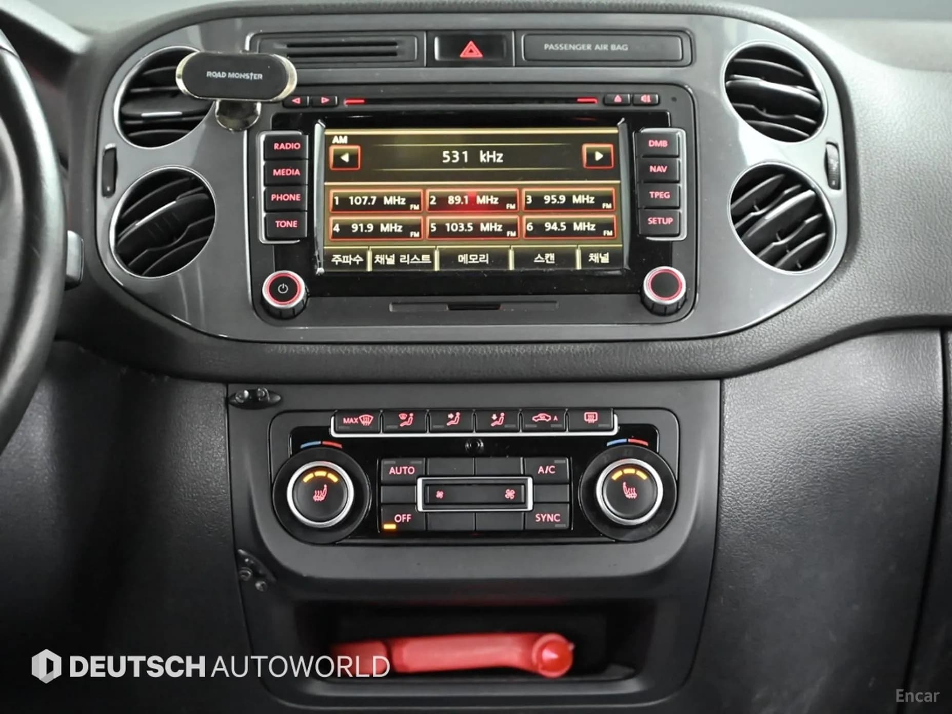 New Tiguan