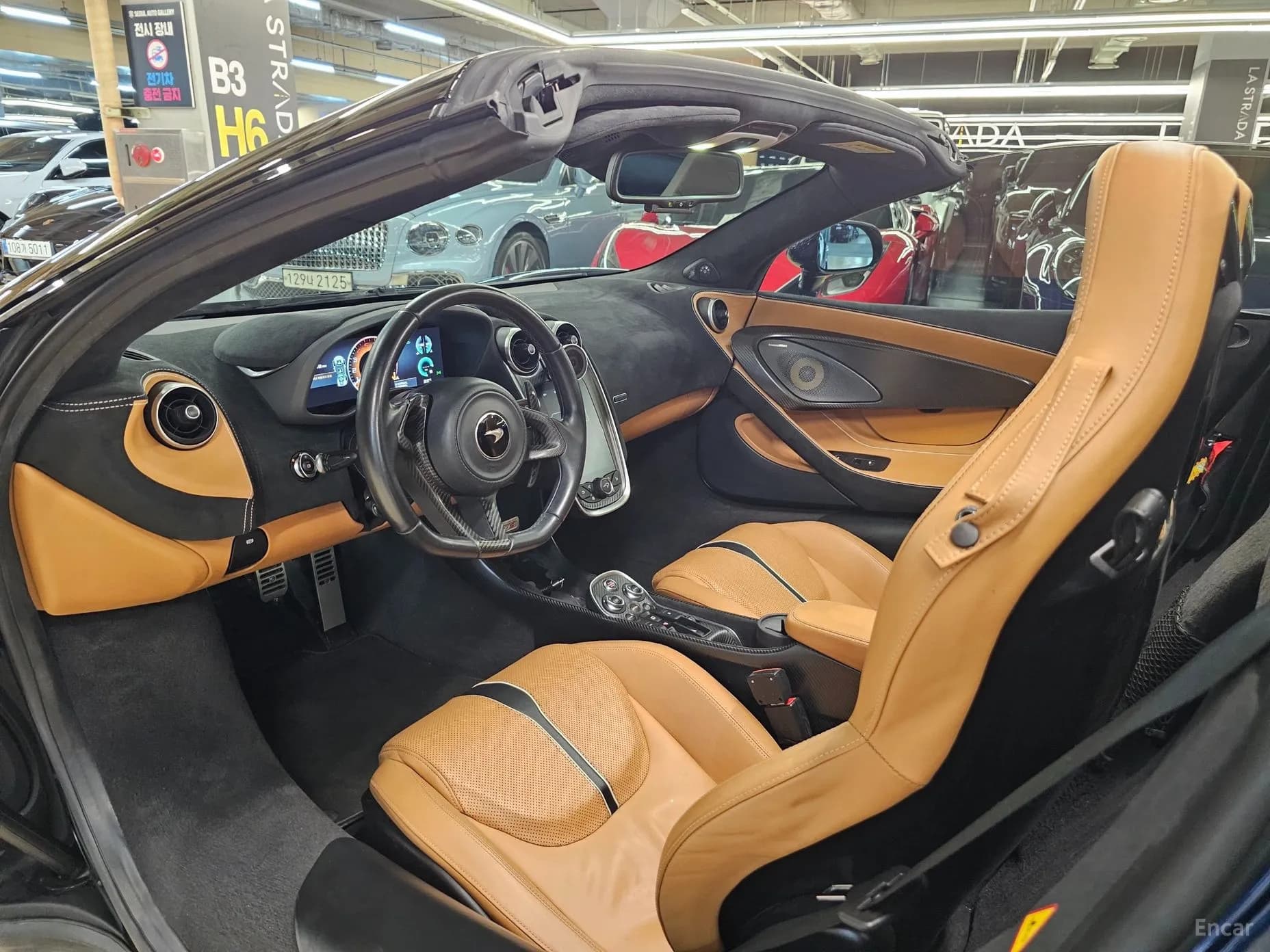 570S