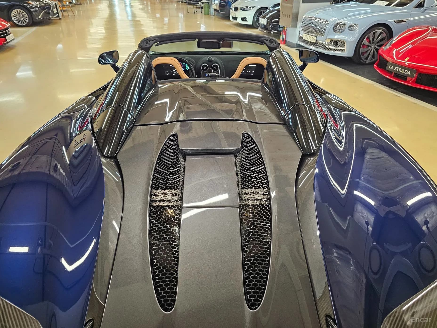 570S