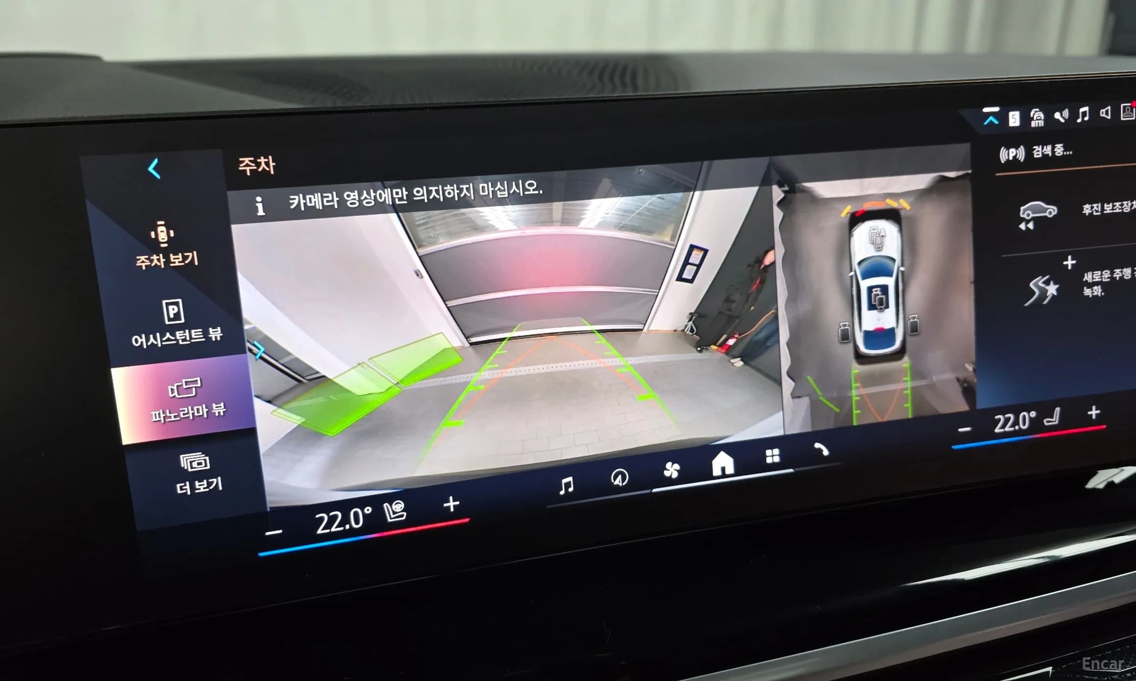 X6 (G06)
