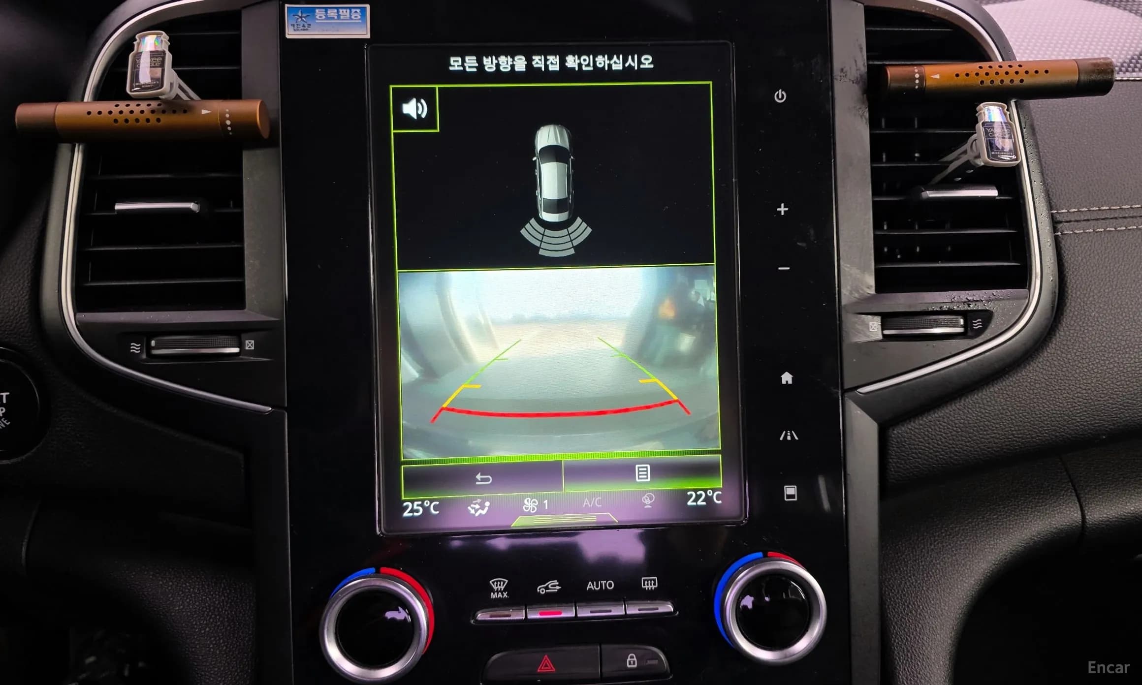 SM6
