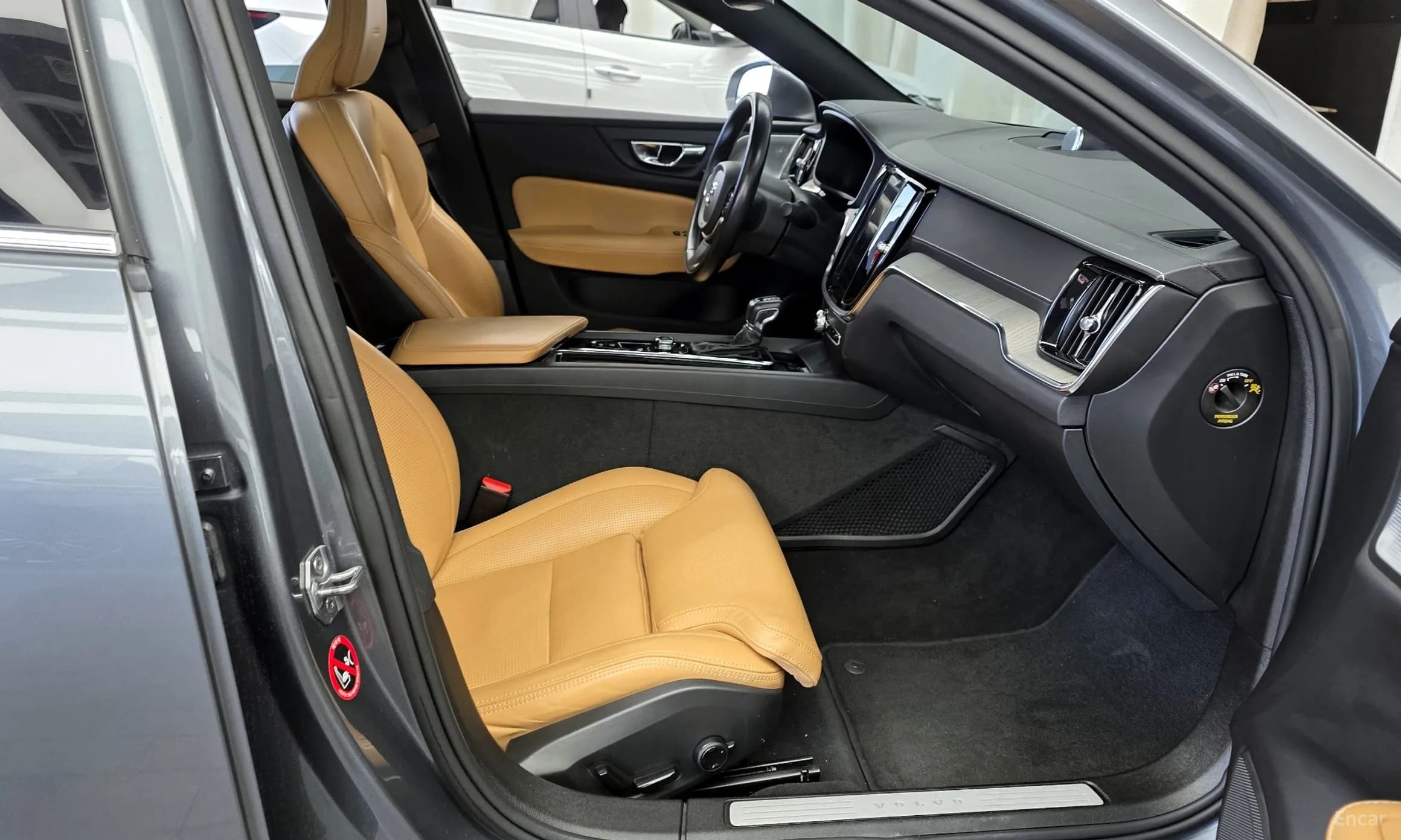S60 3rd Generation