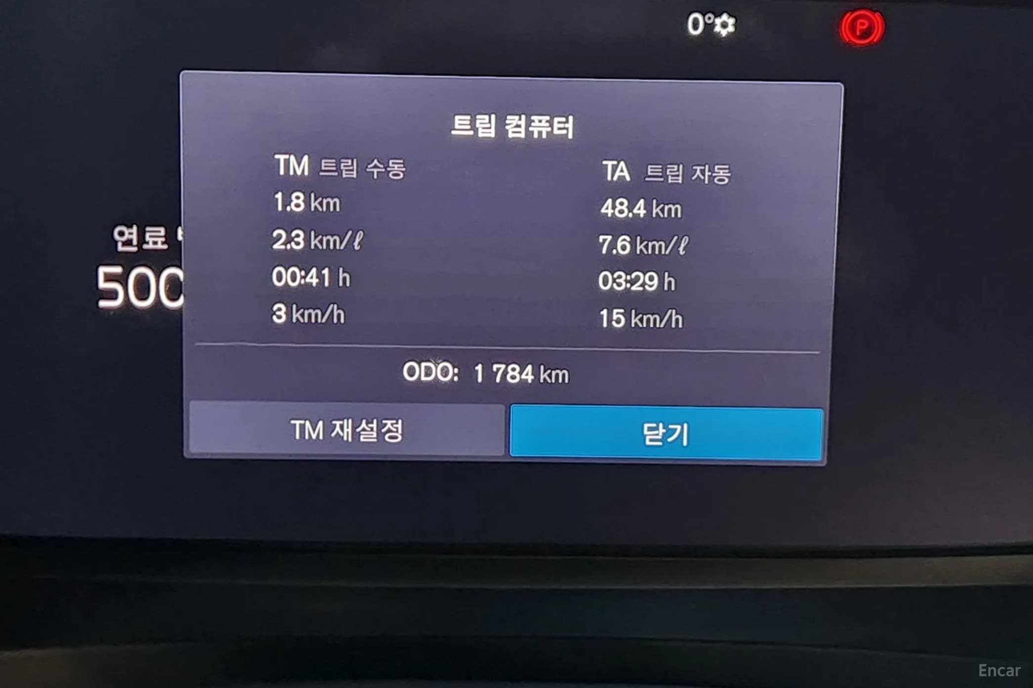 S90